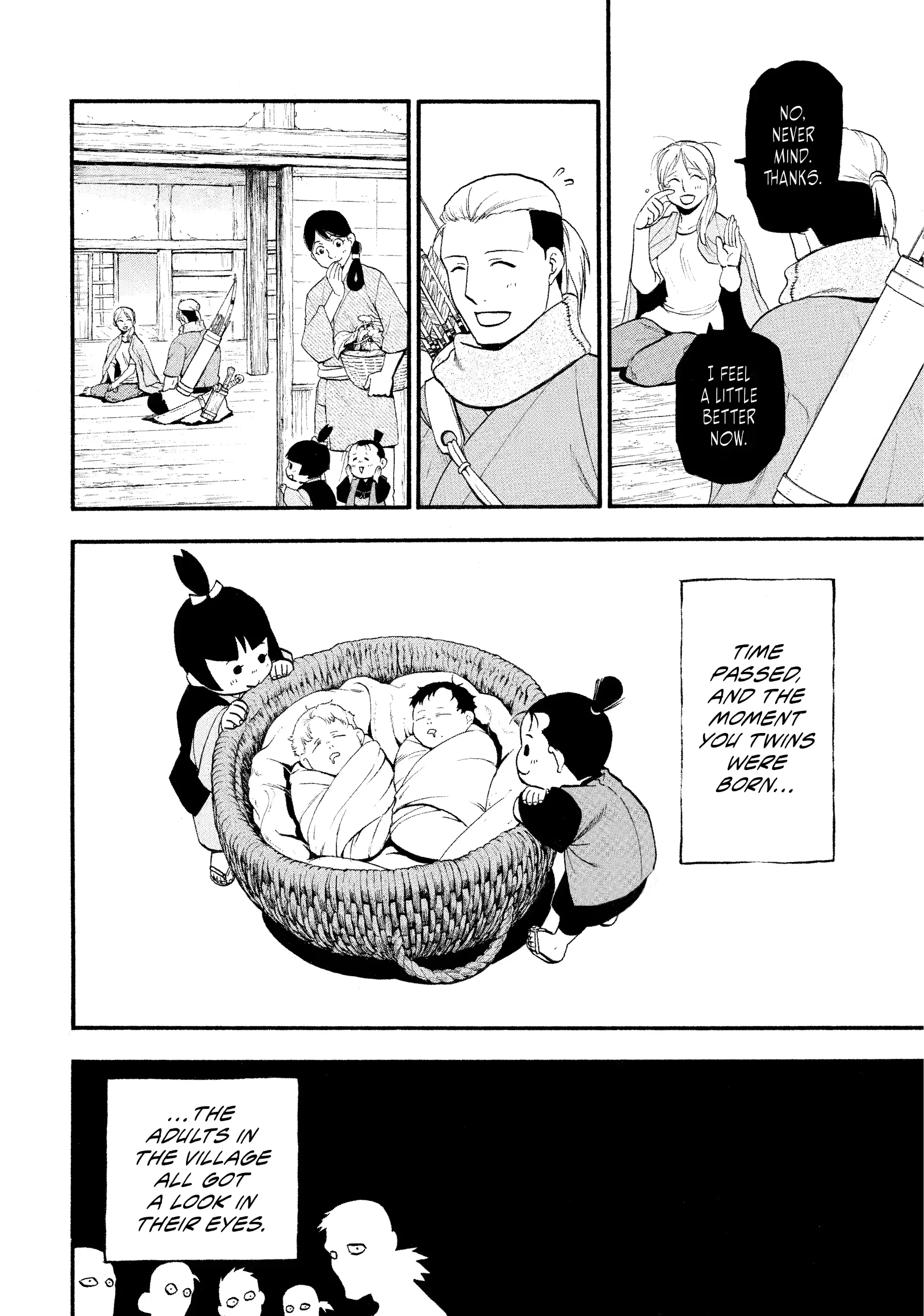 Read Yomi No Tsugai Manga Online