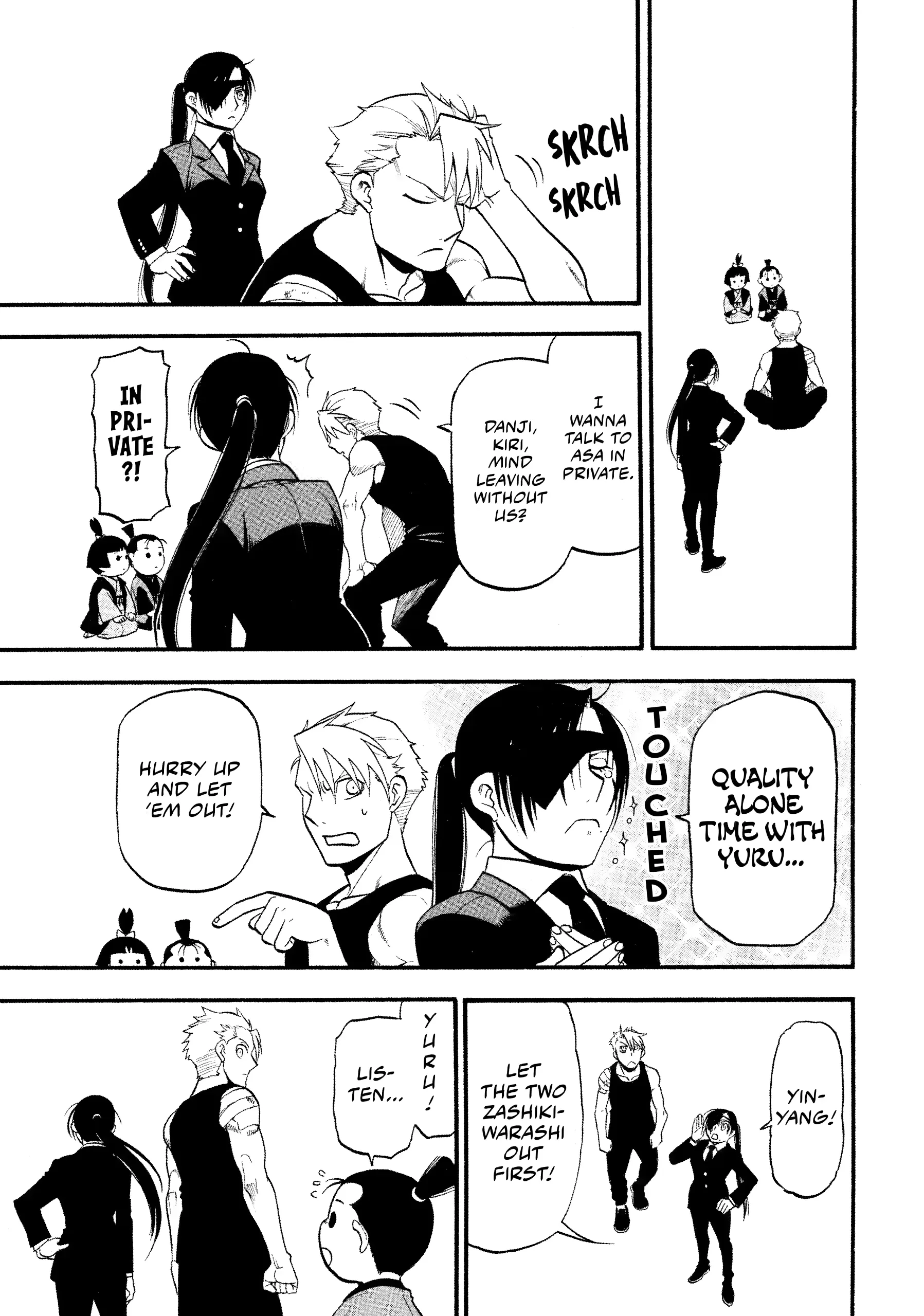Read Yomi No Tsugai Manga Online
