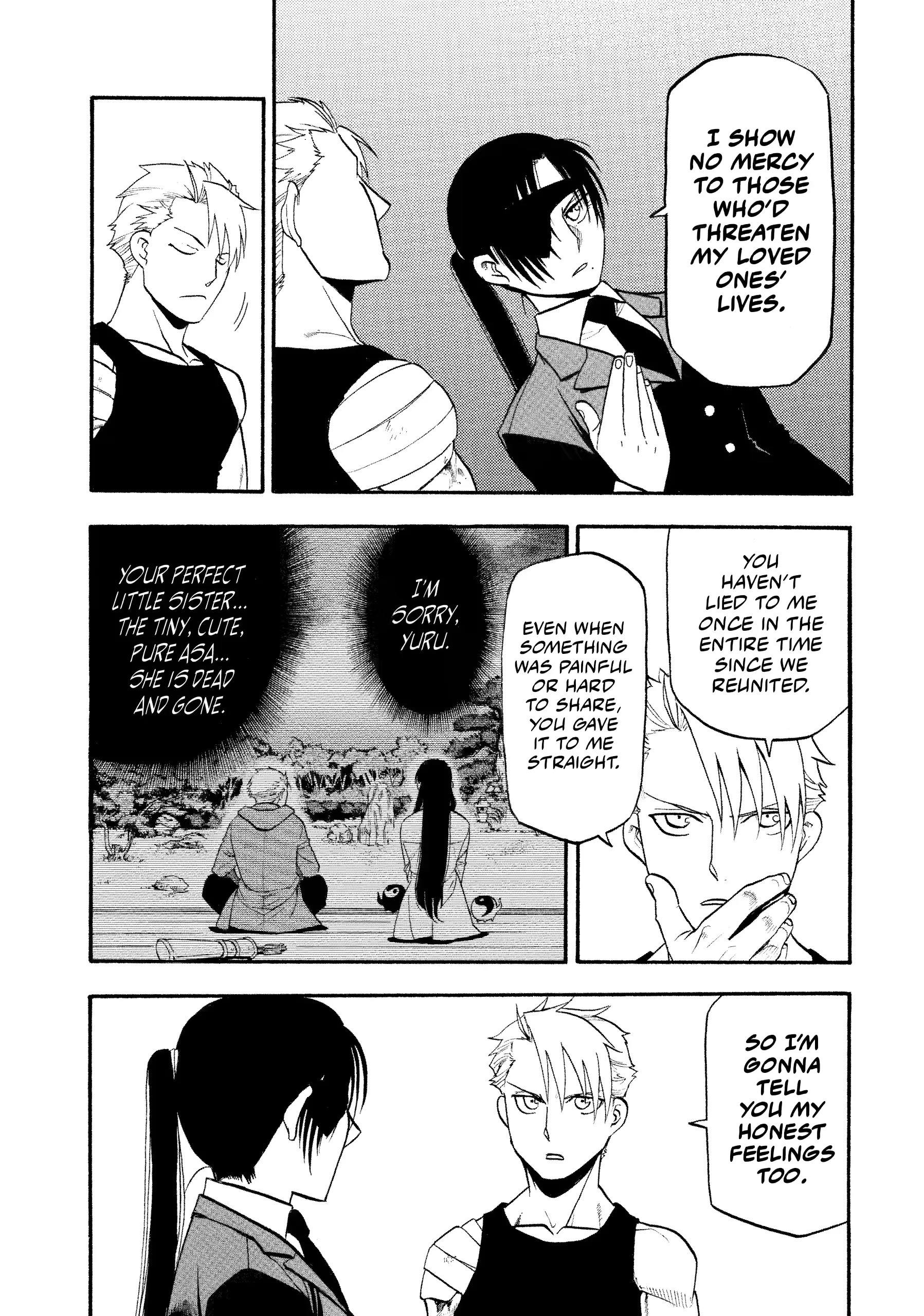 Read Yomi No Tsugai Manga Online