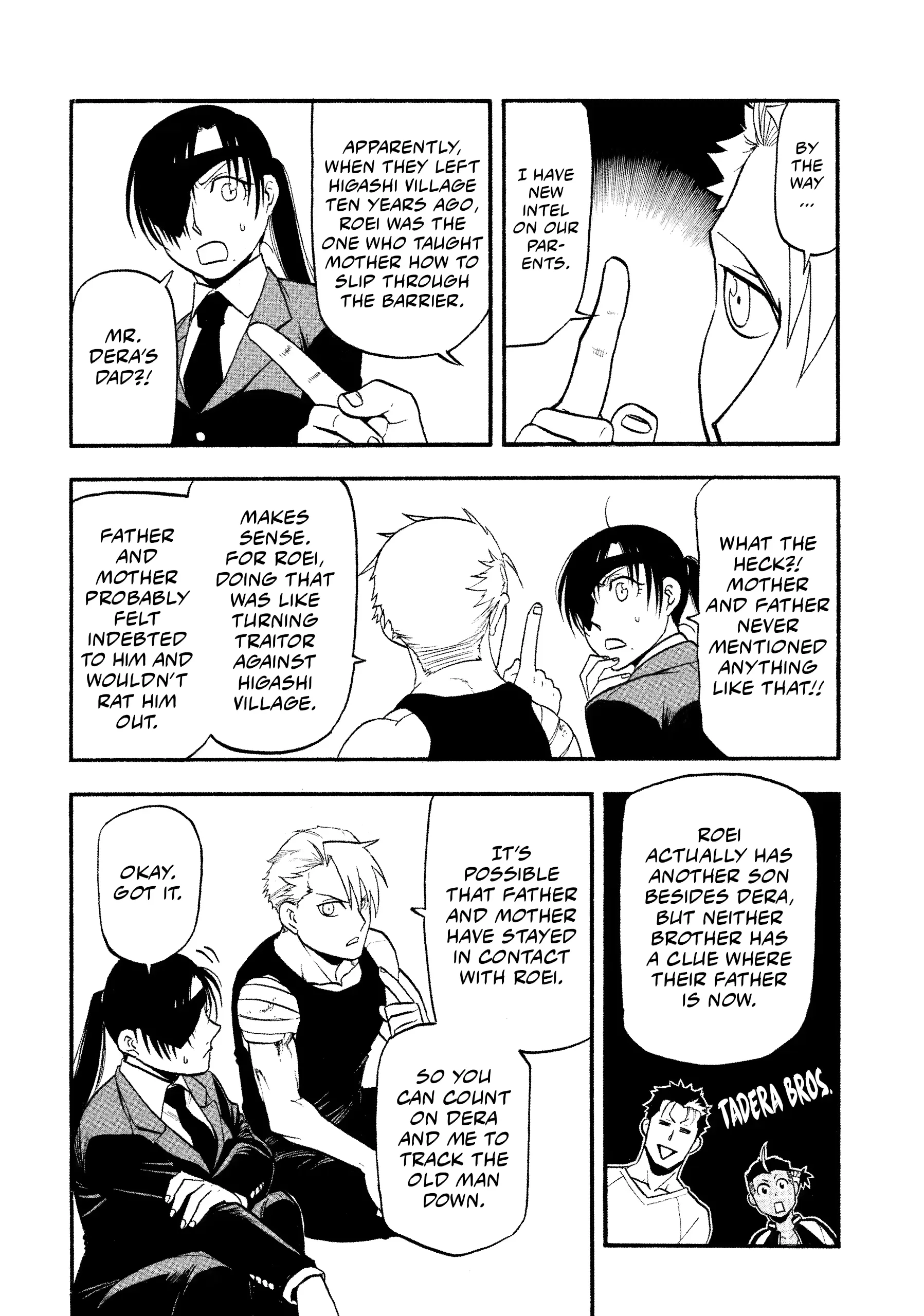 Read Yomi No Tsugai Manga Online