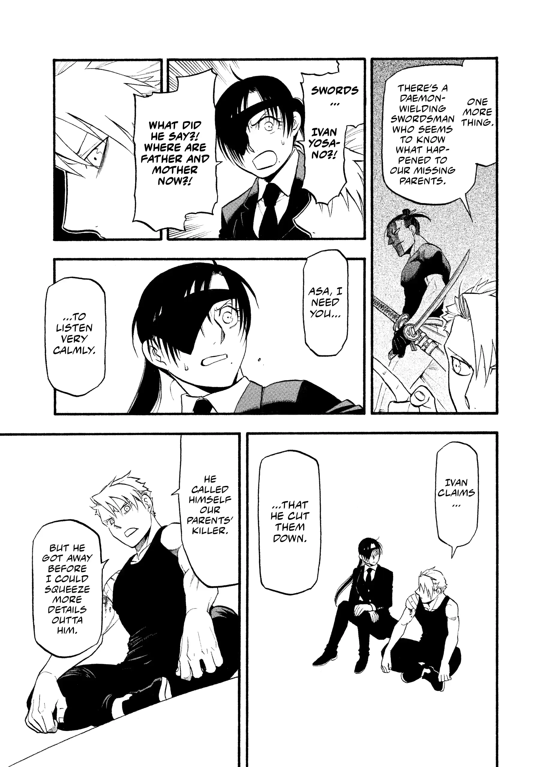Read Yomi No Tsugai Manga Online