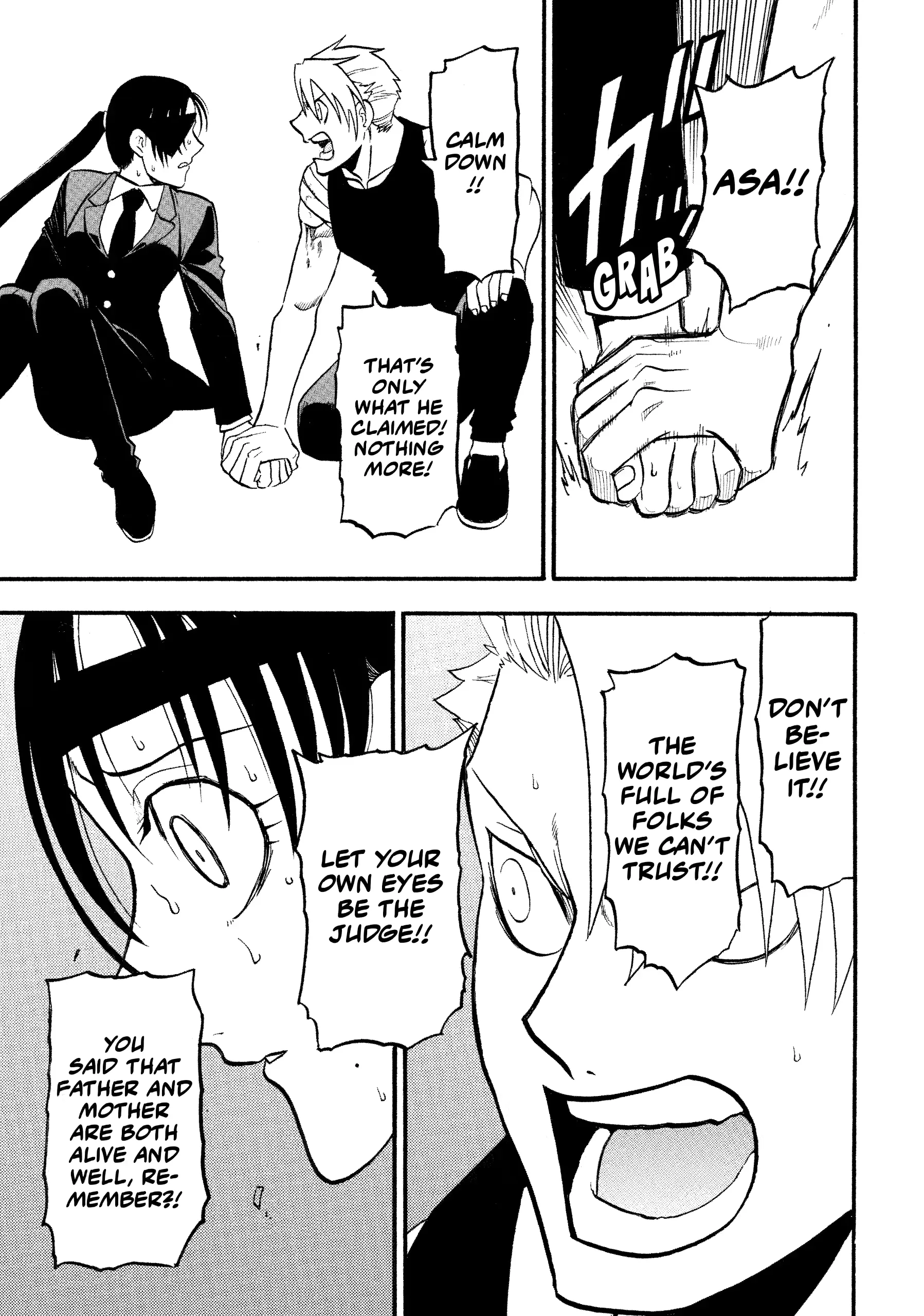 Read Yomi No Tsugai Manga Online