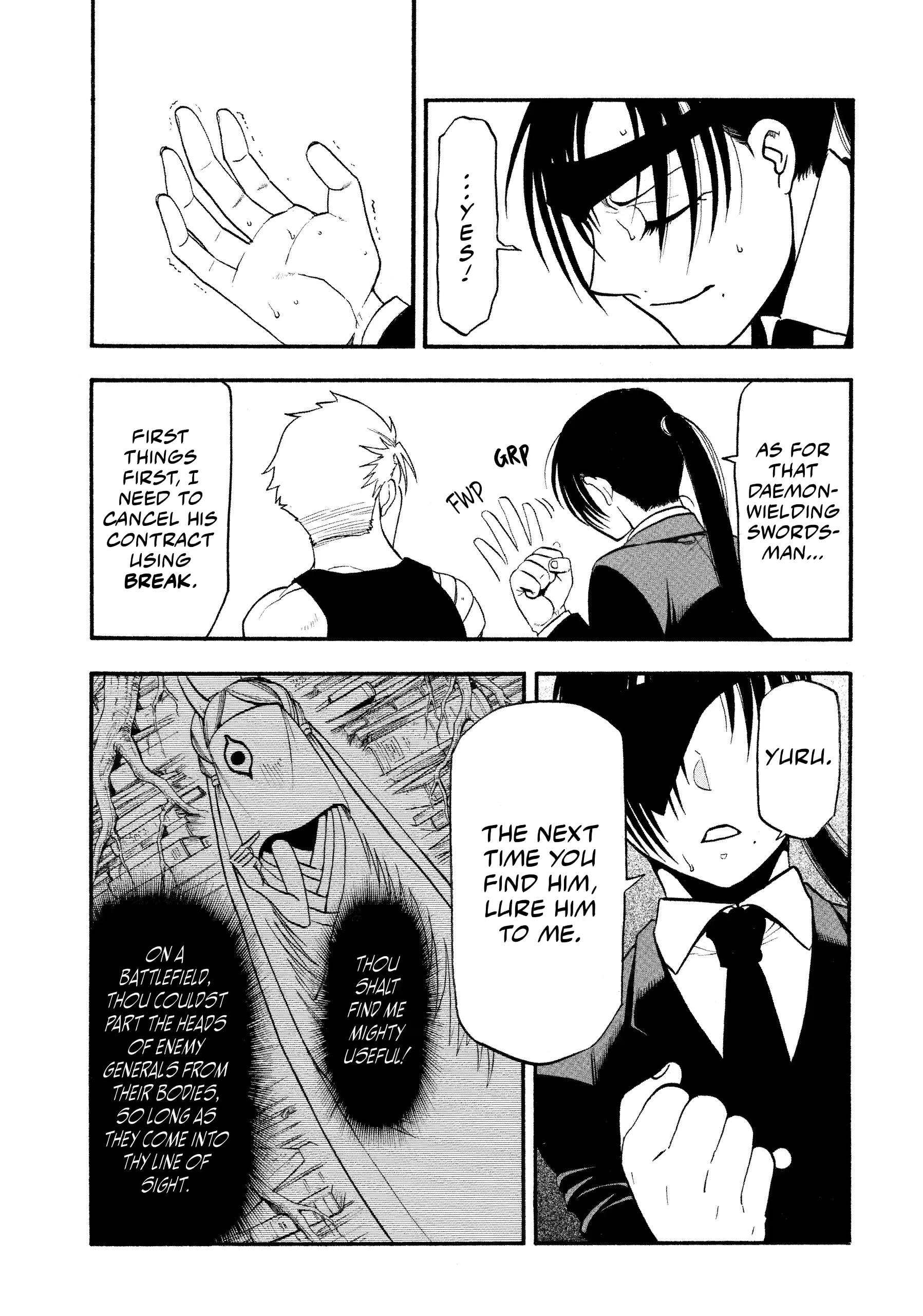 Read Yomi No Tsugai Manga Online
