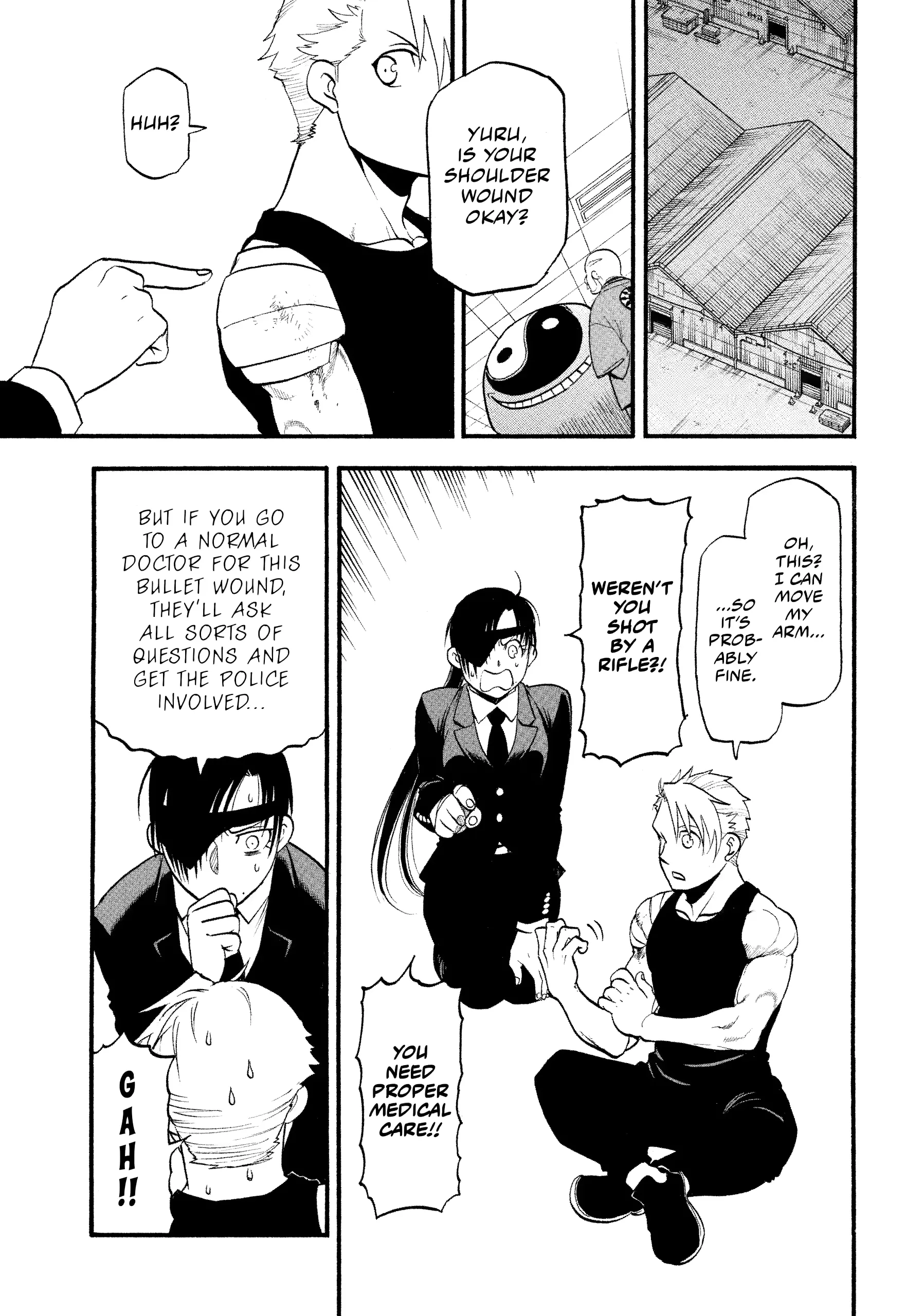 Read Yomi No Tsugai Manga Online