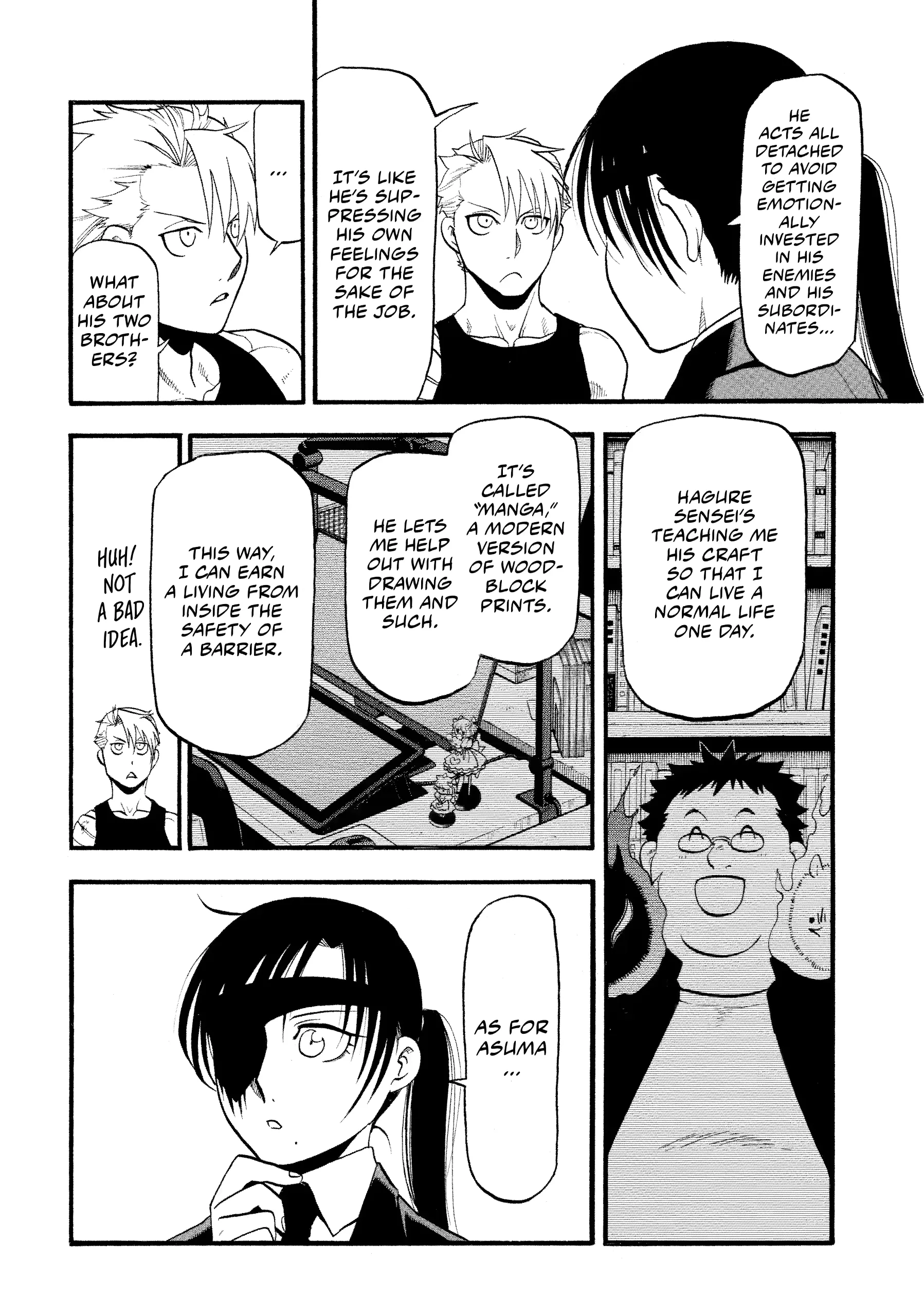 Read Yomi No Tsugai Manga Online