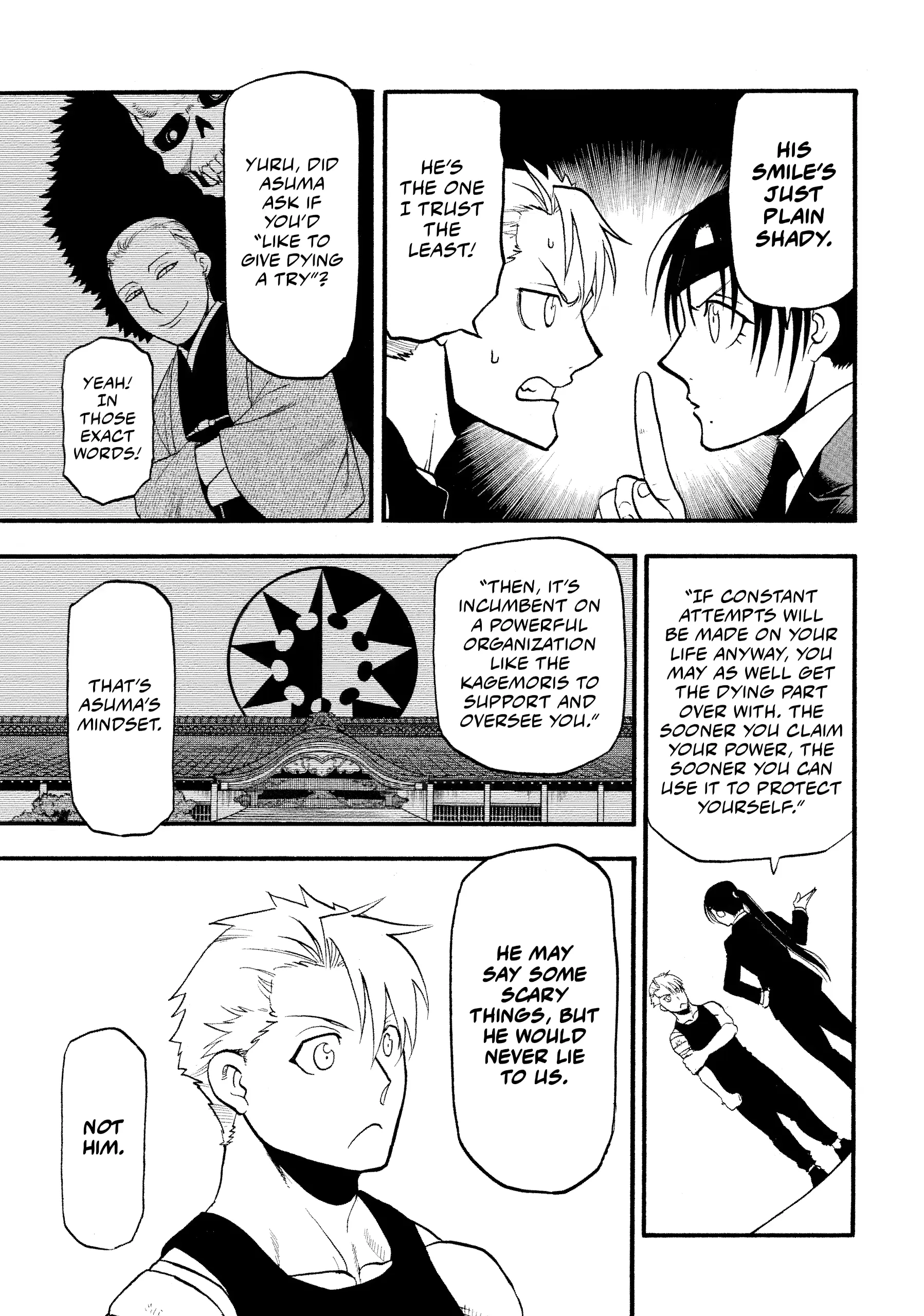 Read Yomi No Tsugai Manga Online