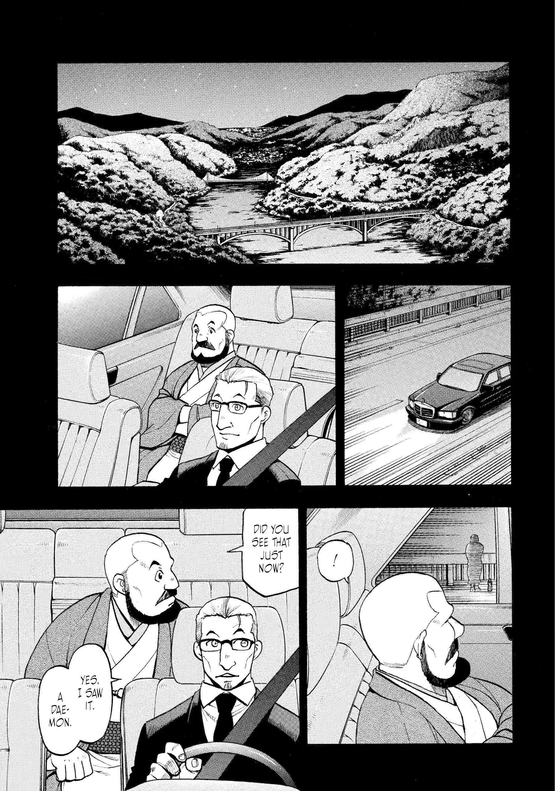 Read Yomi No Tsugai Manga Online