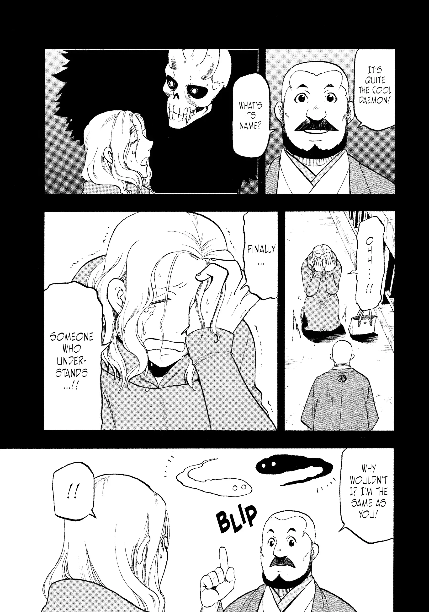 Read Yomi No Tsugai Manga Online