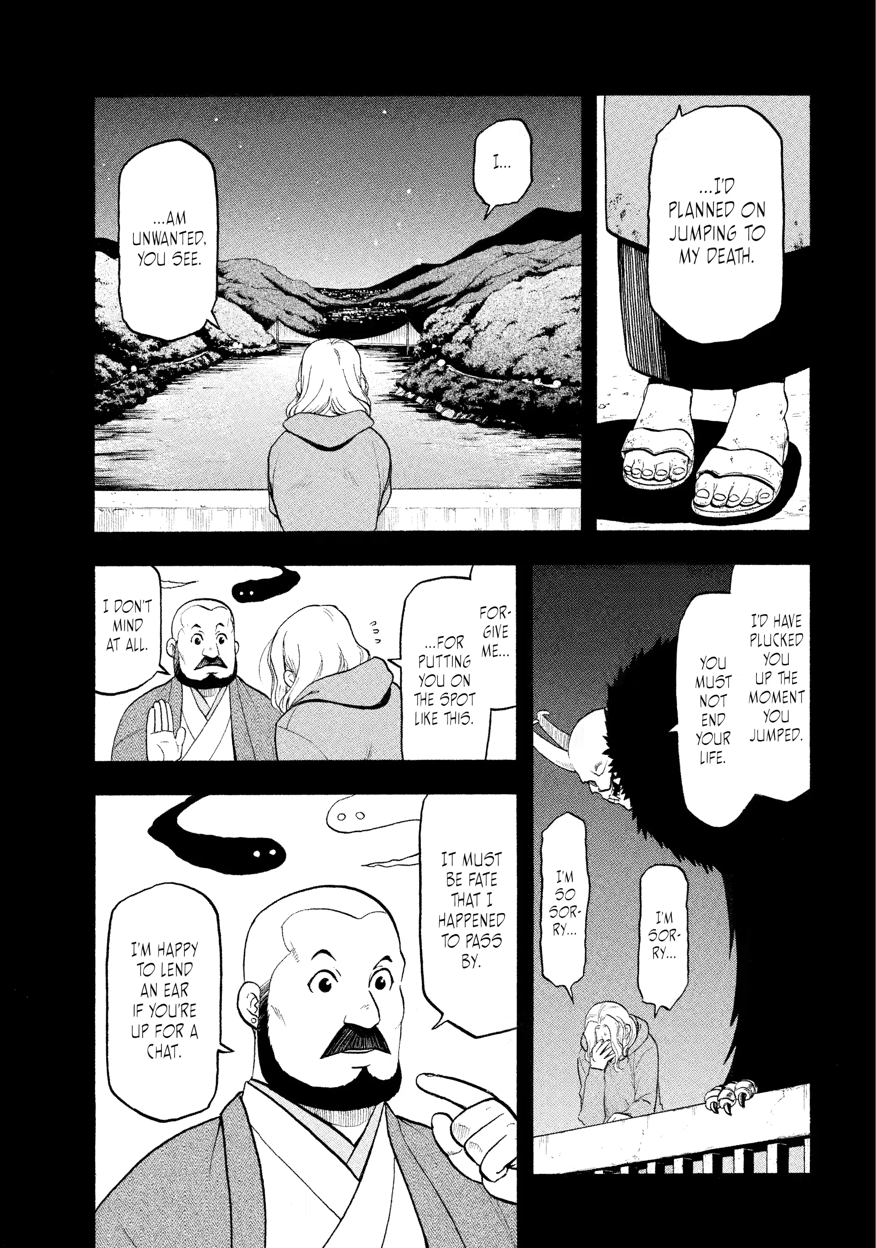 Read Yomi No Tsugai Manga Online