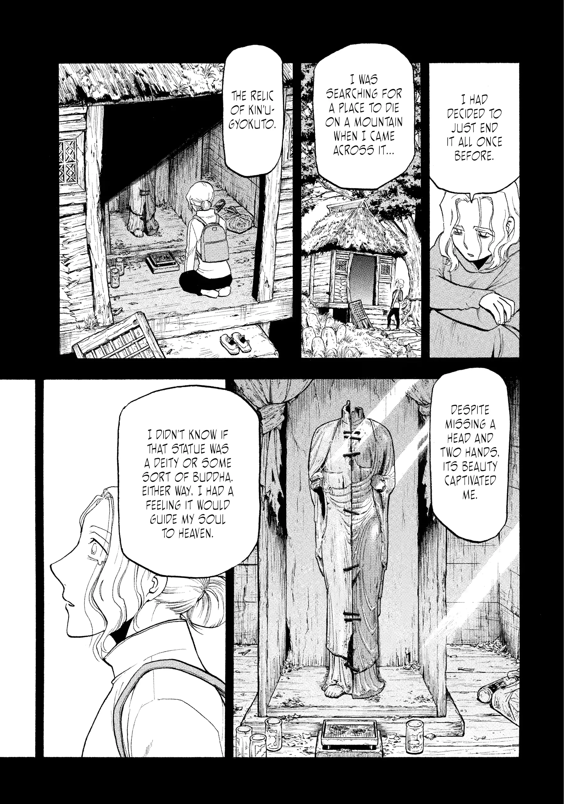 Read Yomi No Tsugai Manga Online