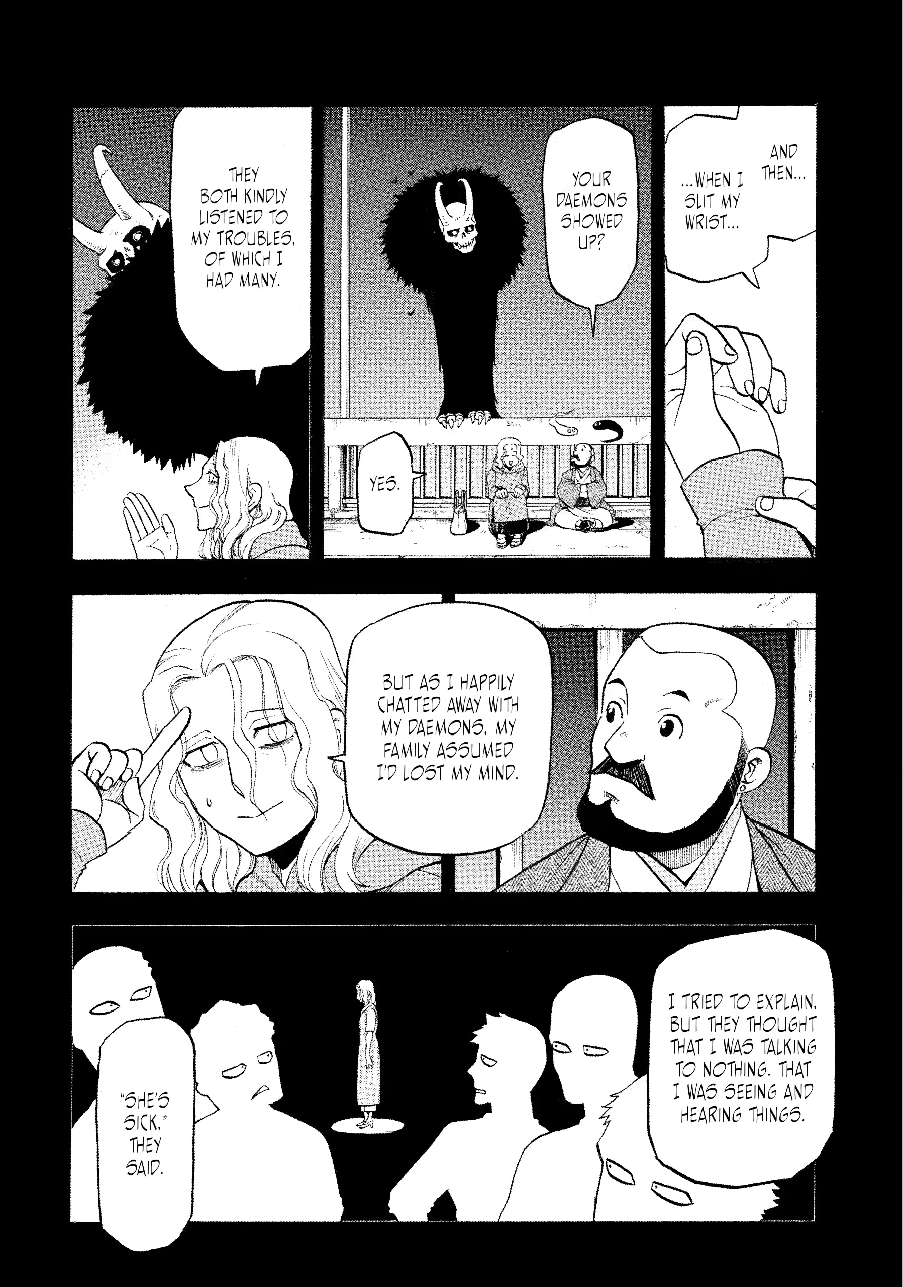 Read Yomi No Tsugai Manga Online