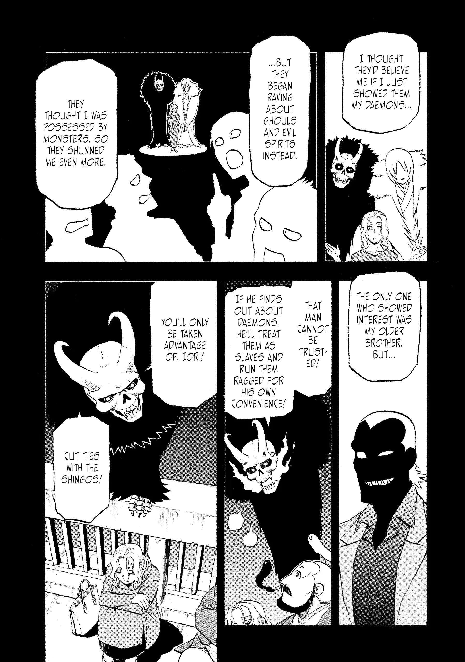 Read Yomi No Tsugai Manga Online