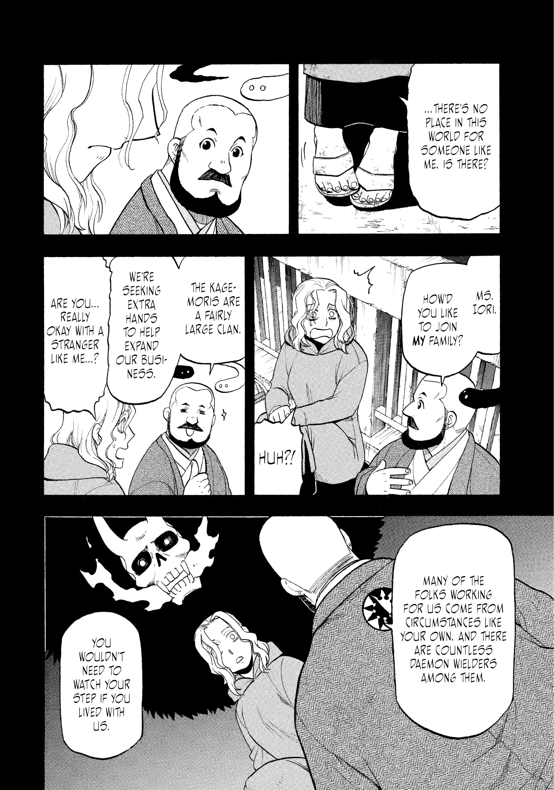 Read Yomi No Tsugai Manga Online