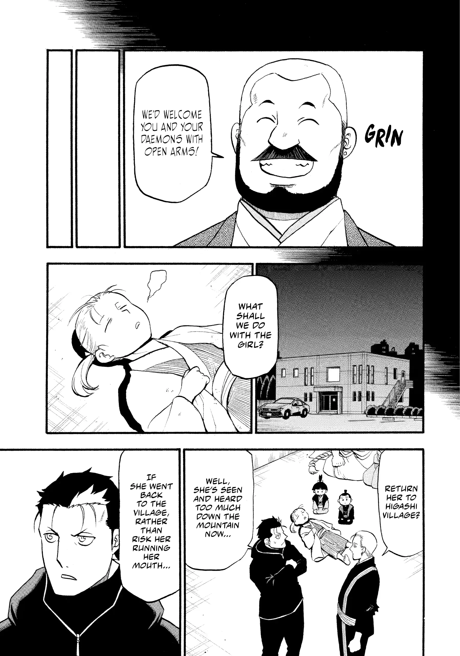 Read Yomi No Tsugai Manga Online