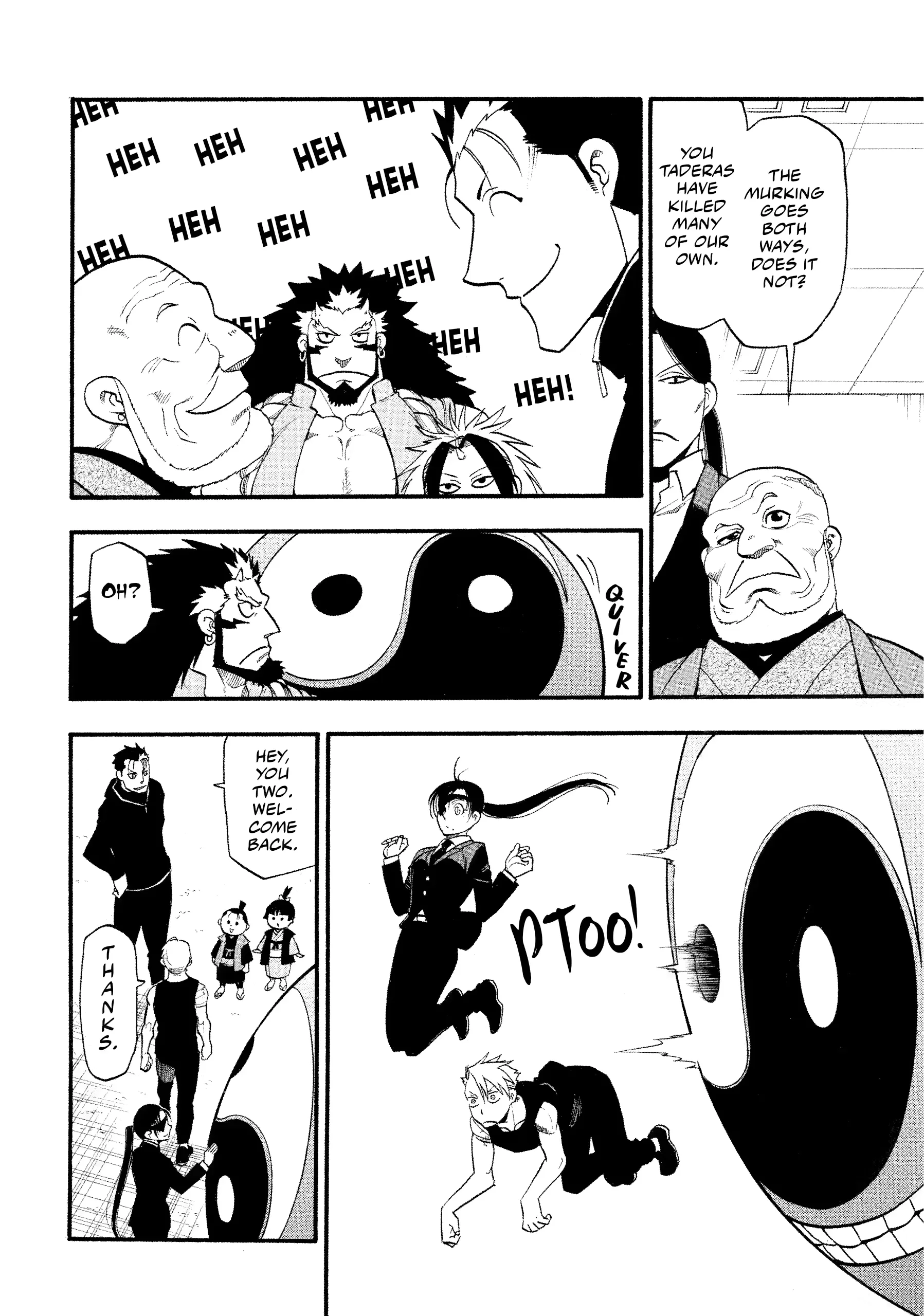Read Yomi No Tsugai Manga Online