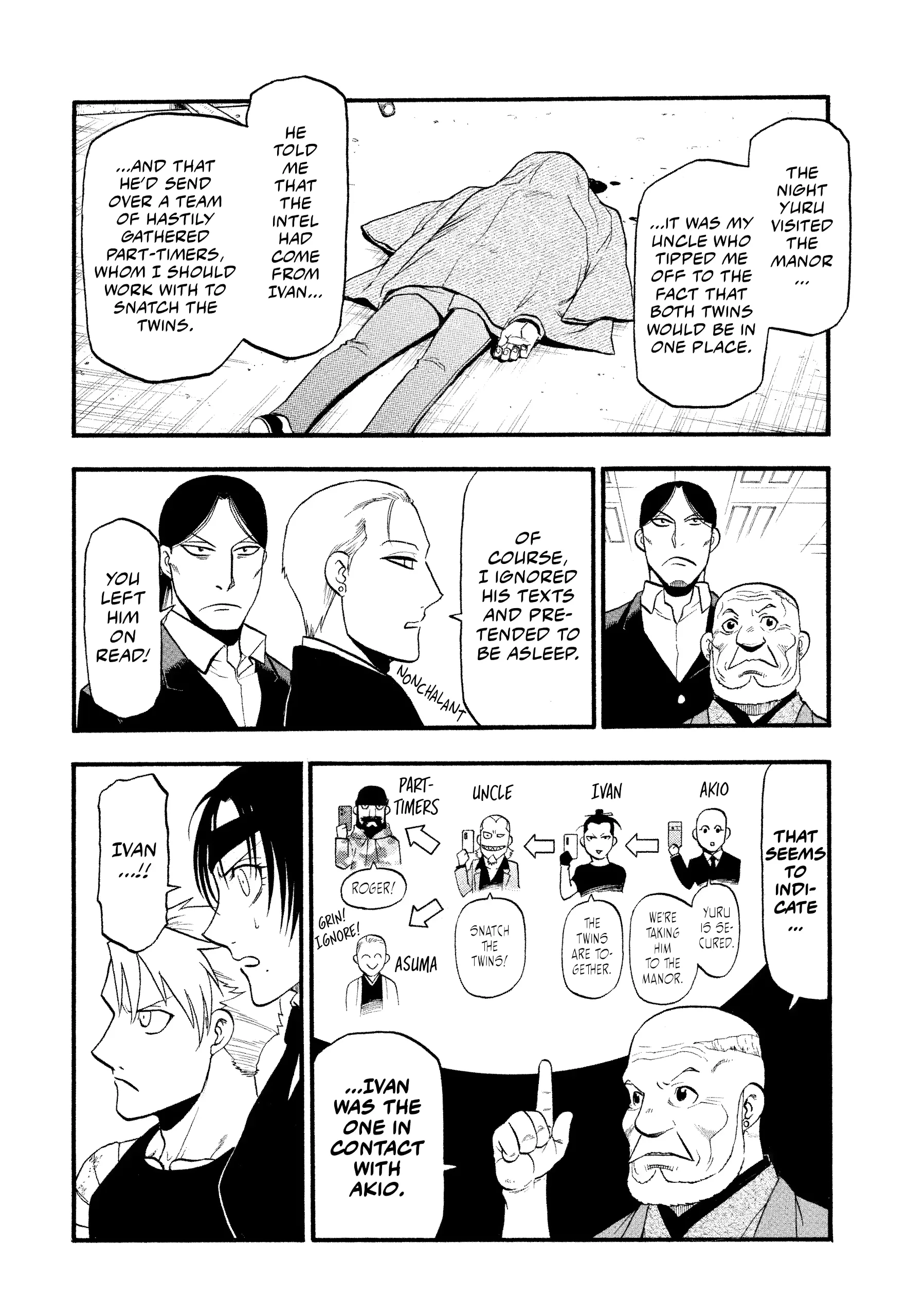 Read Yomi No Tsugai Manga Online