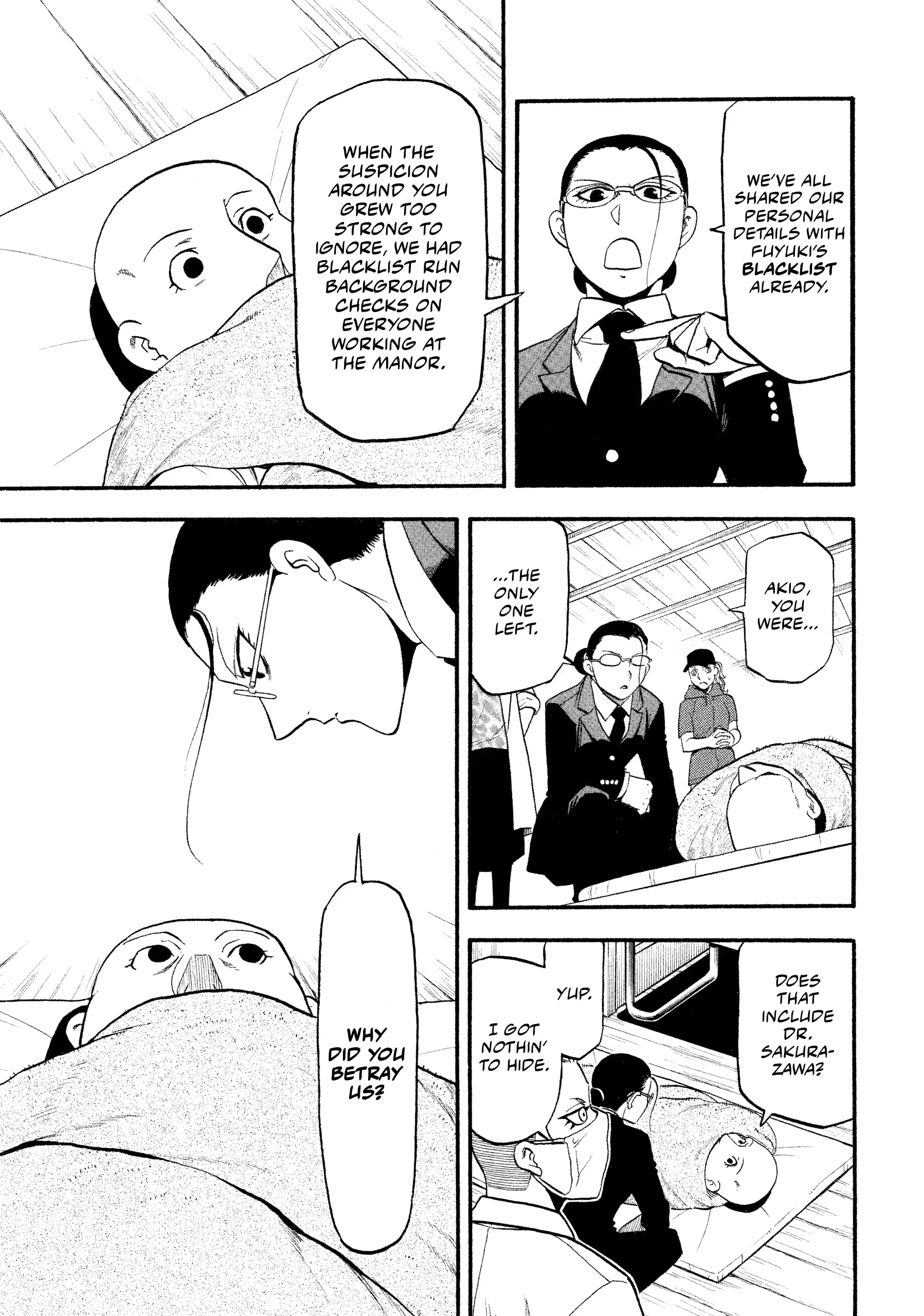 Read Yomi No Tsugai Manga Online