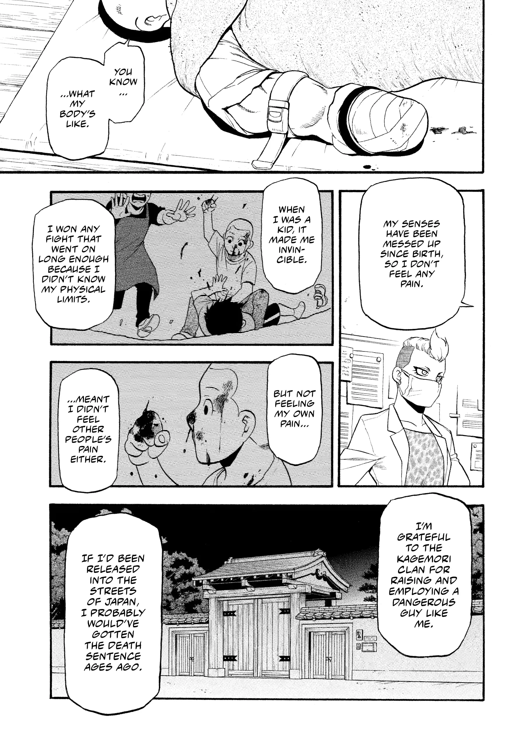 Read Yomi No Tsugai Manga Online