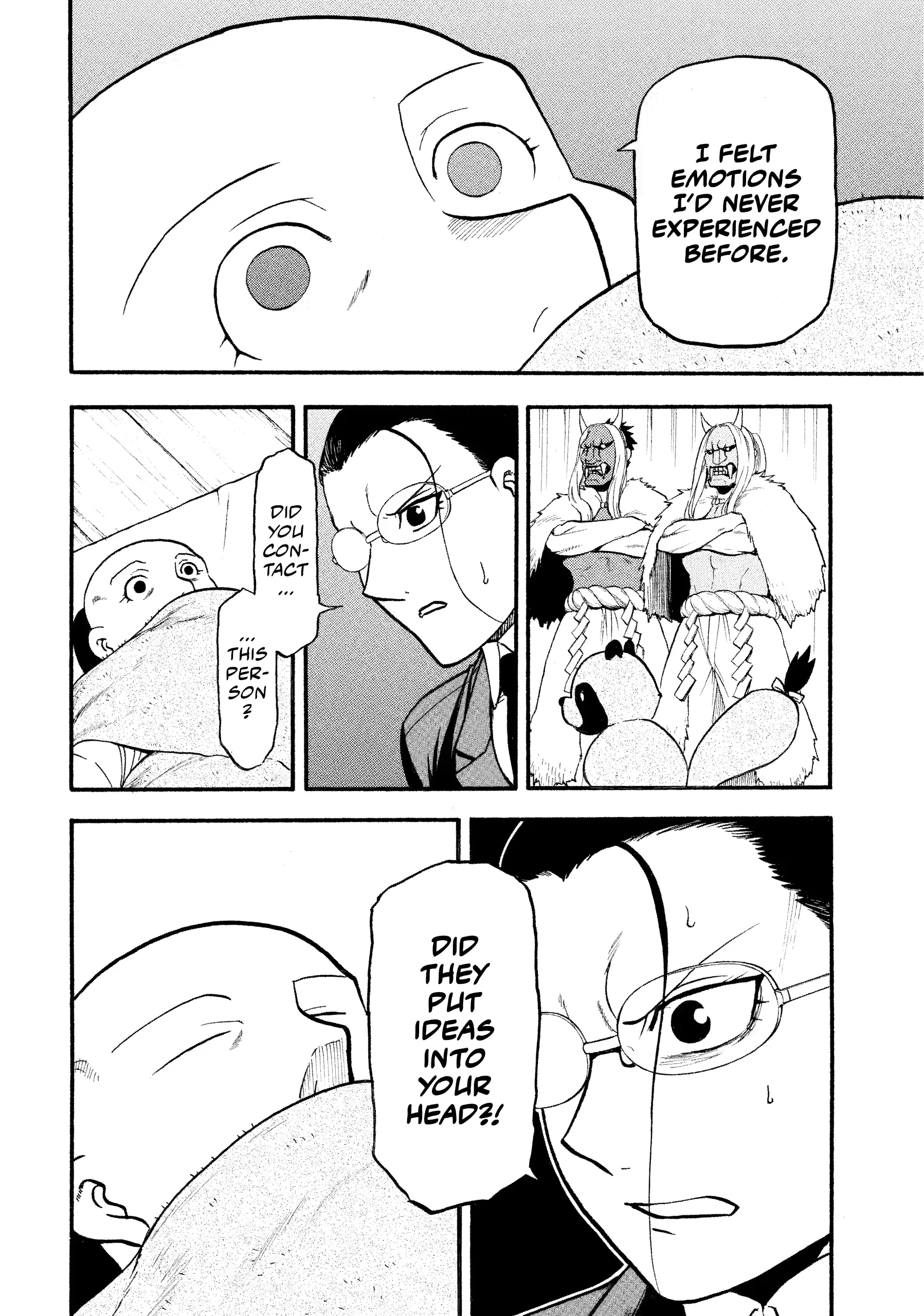 Read Yomi No Tsugai Manga Online