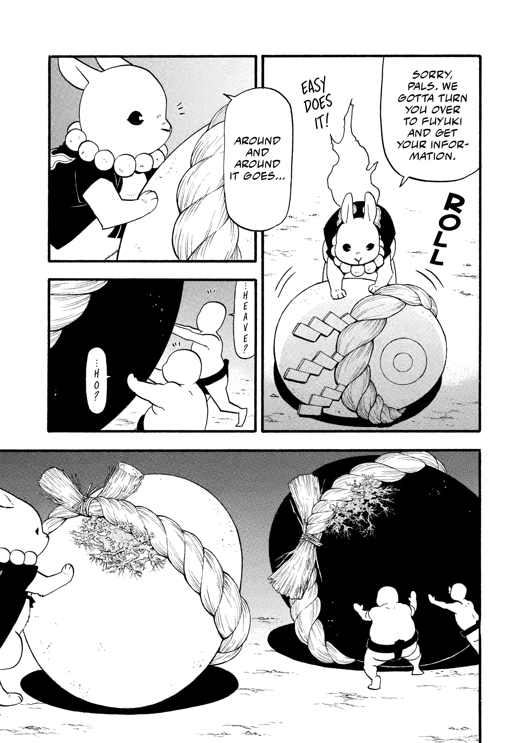 Read Yomi No Tsugai Manga Online