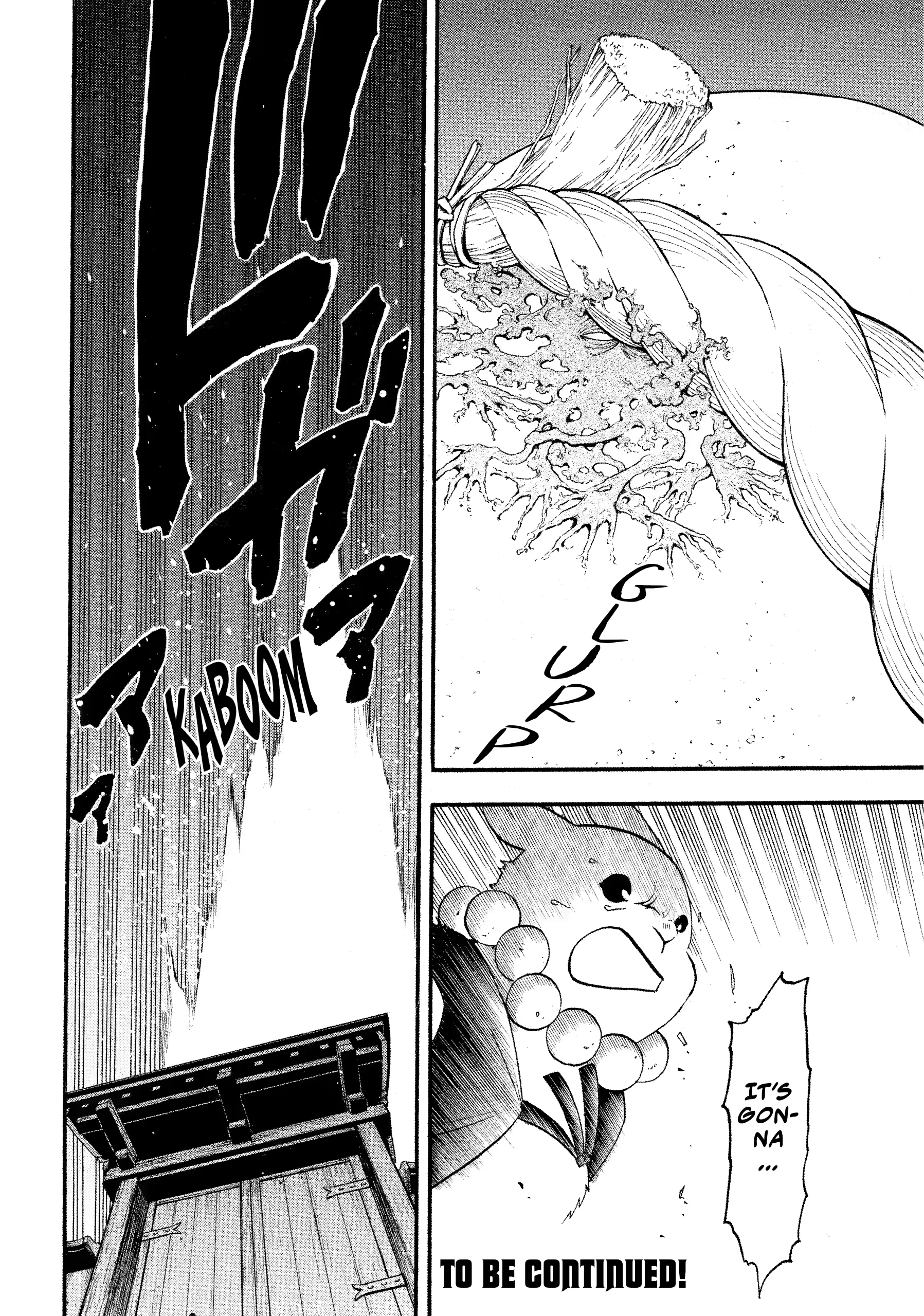 Read Yomi No Tsugai Manga Online