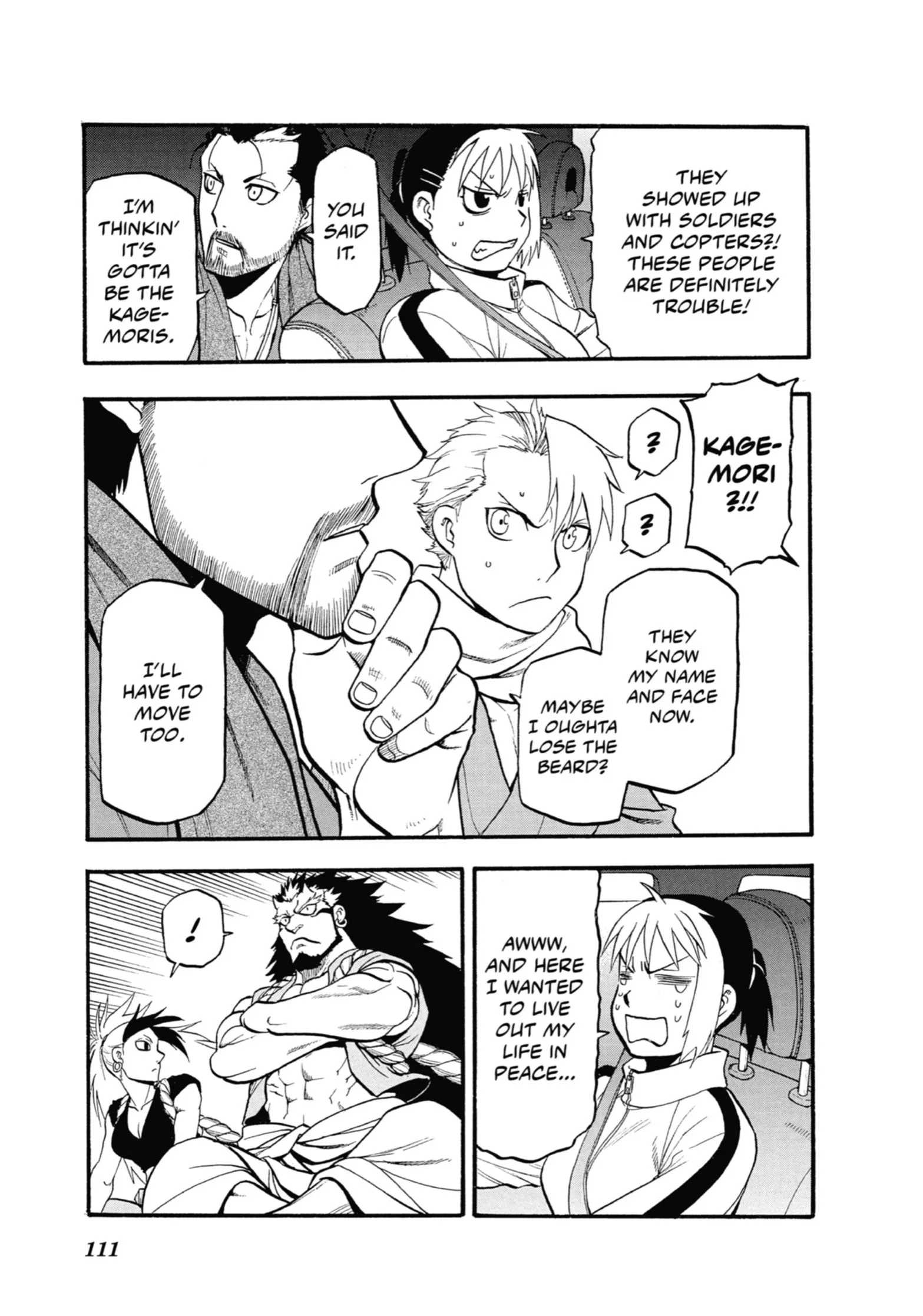 Read Yomi No Tsugai Manga Online