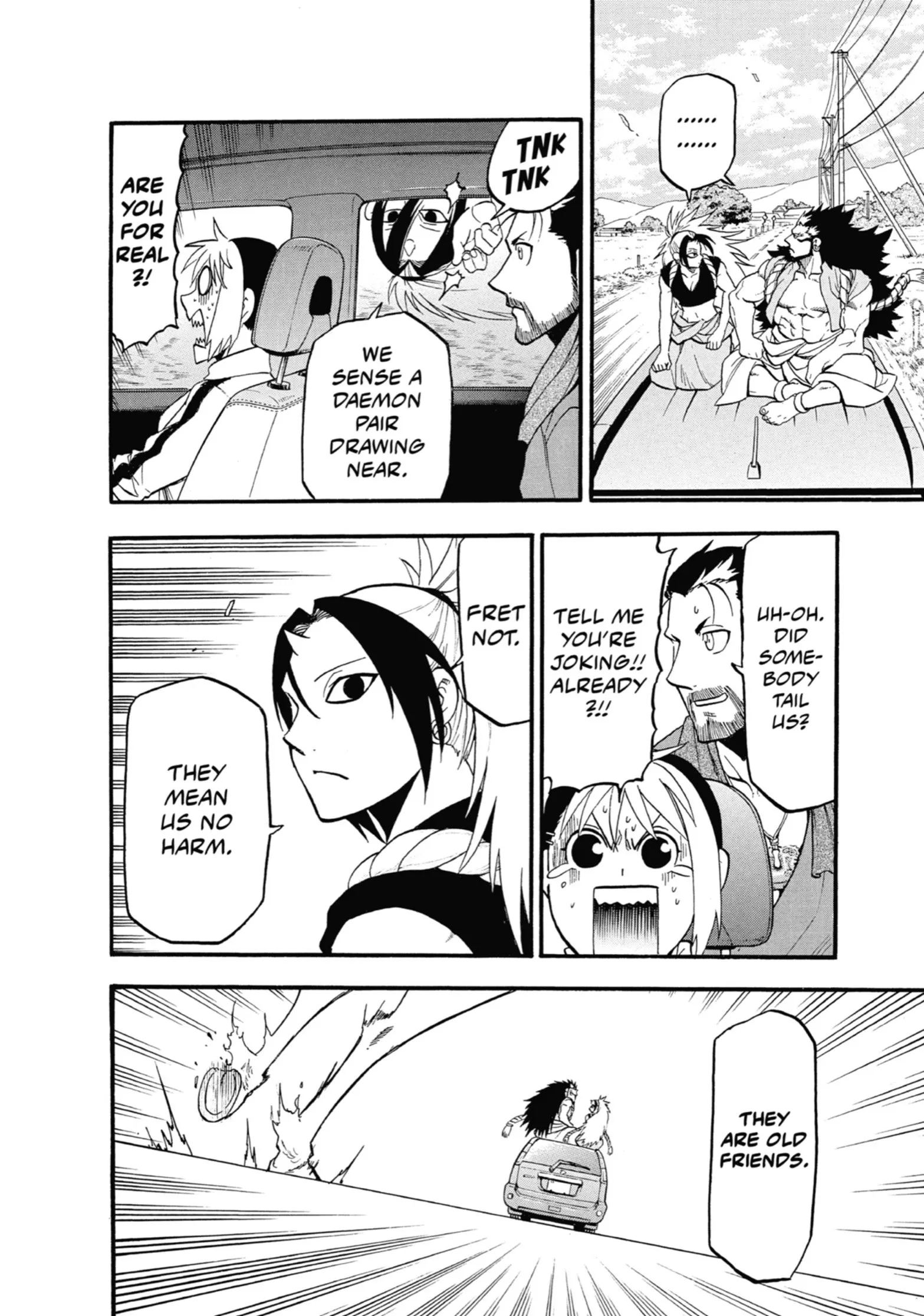 Read Yomi No Tsugai Manga Online