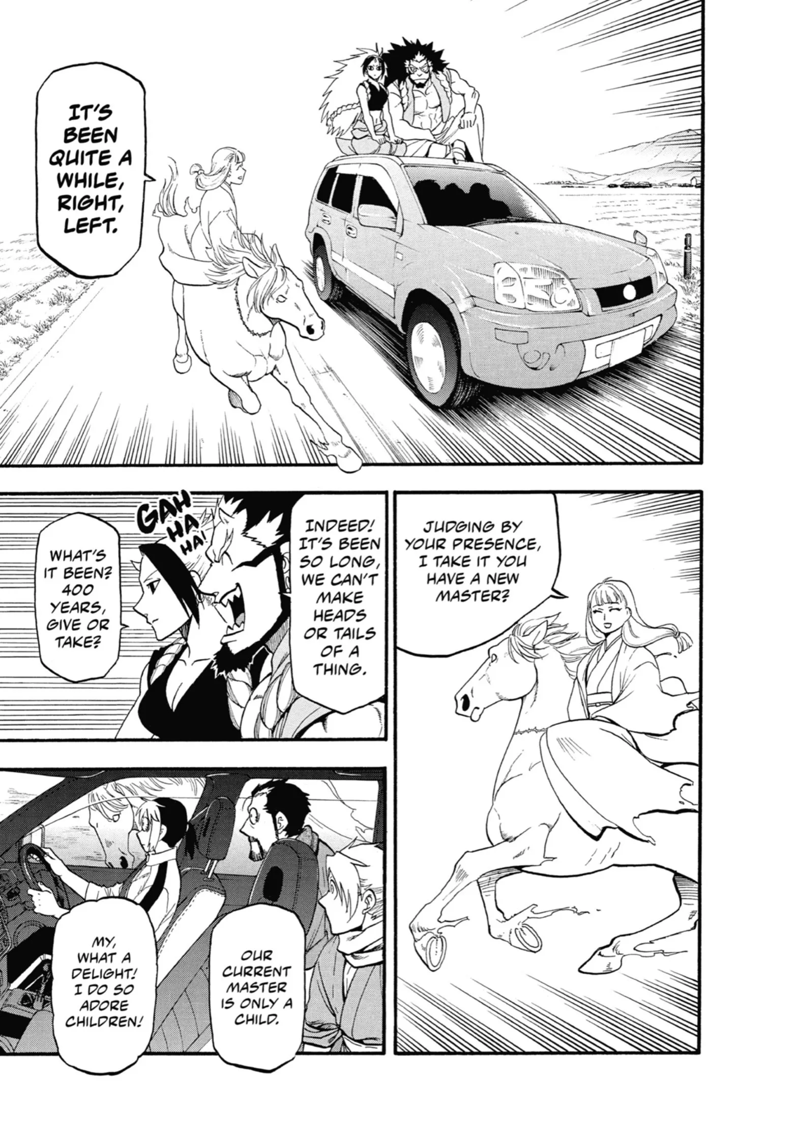 Read Yomi No Tsugai Manga Online