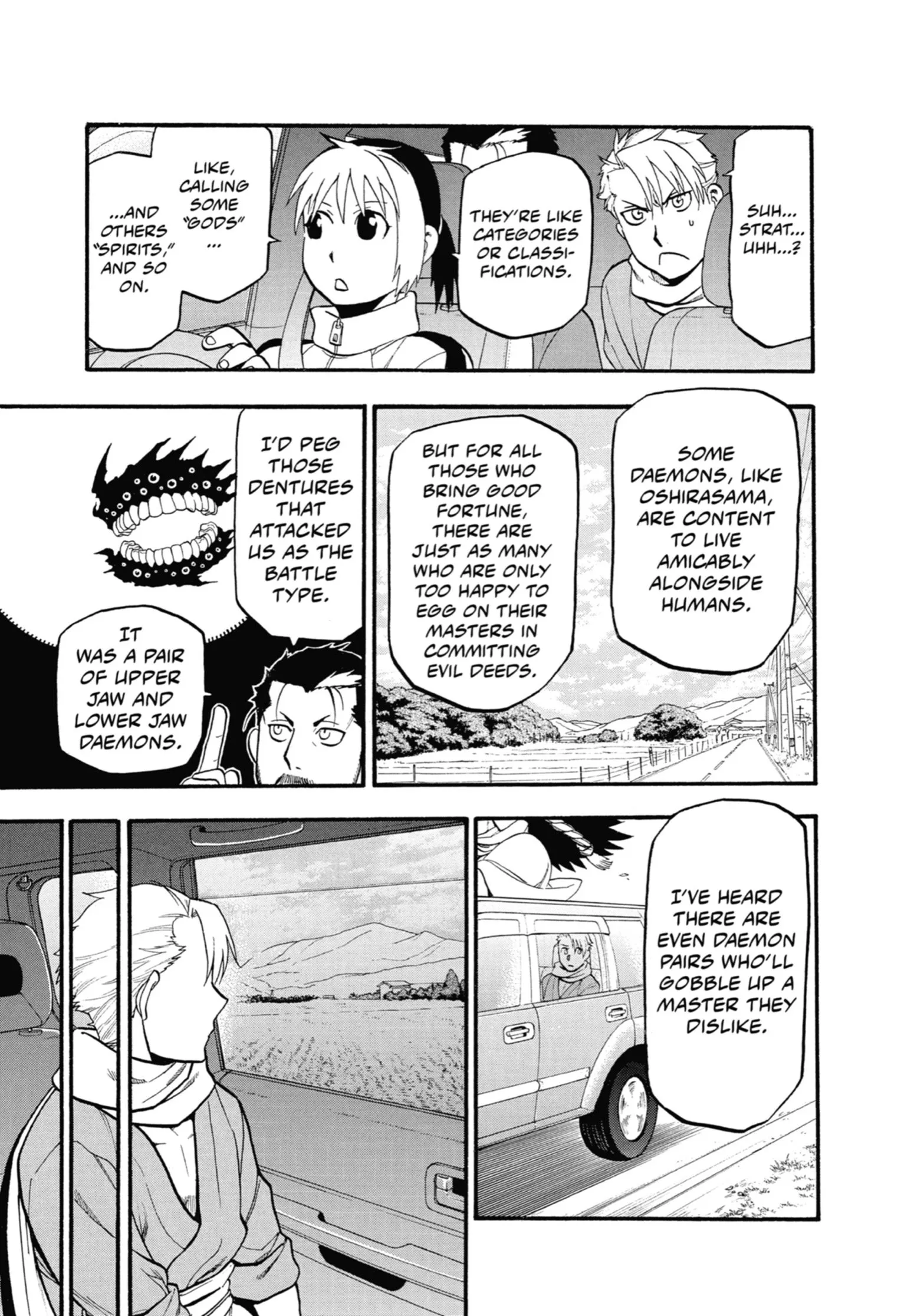 Read Yomi No Tsugai Manga Online
