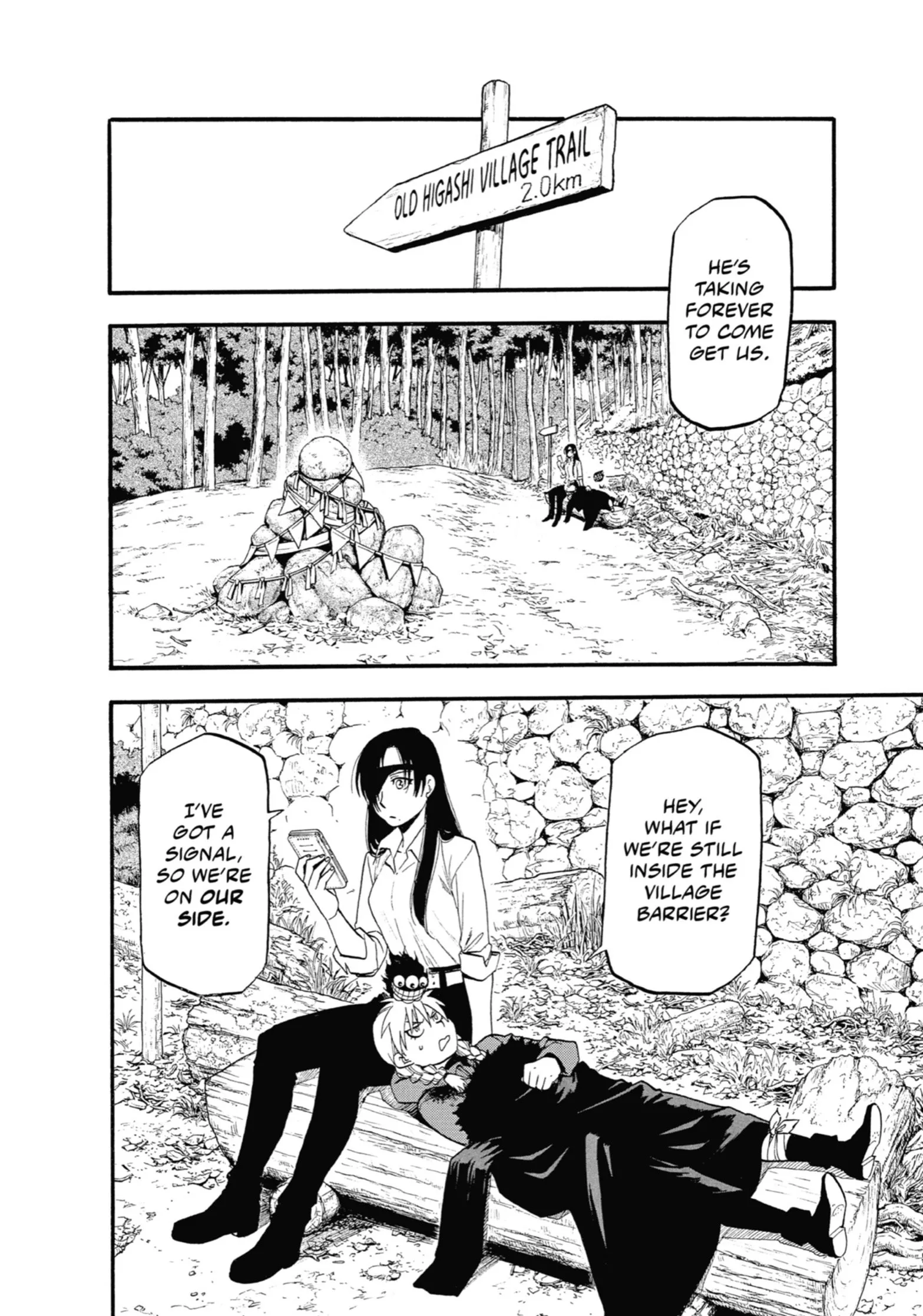 Read Yomi No Tsugai Manga Online