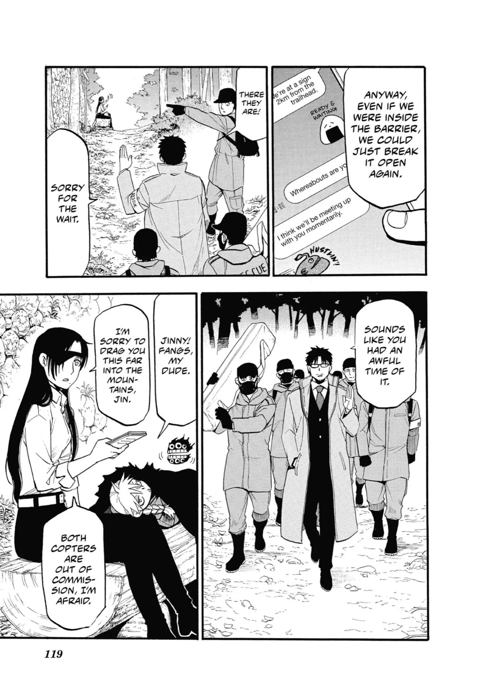 Read Yomi No Tsugai Manga Online