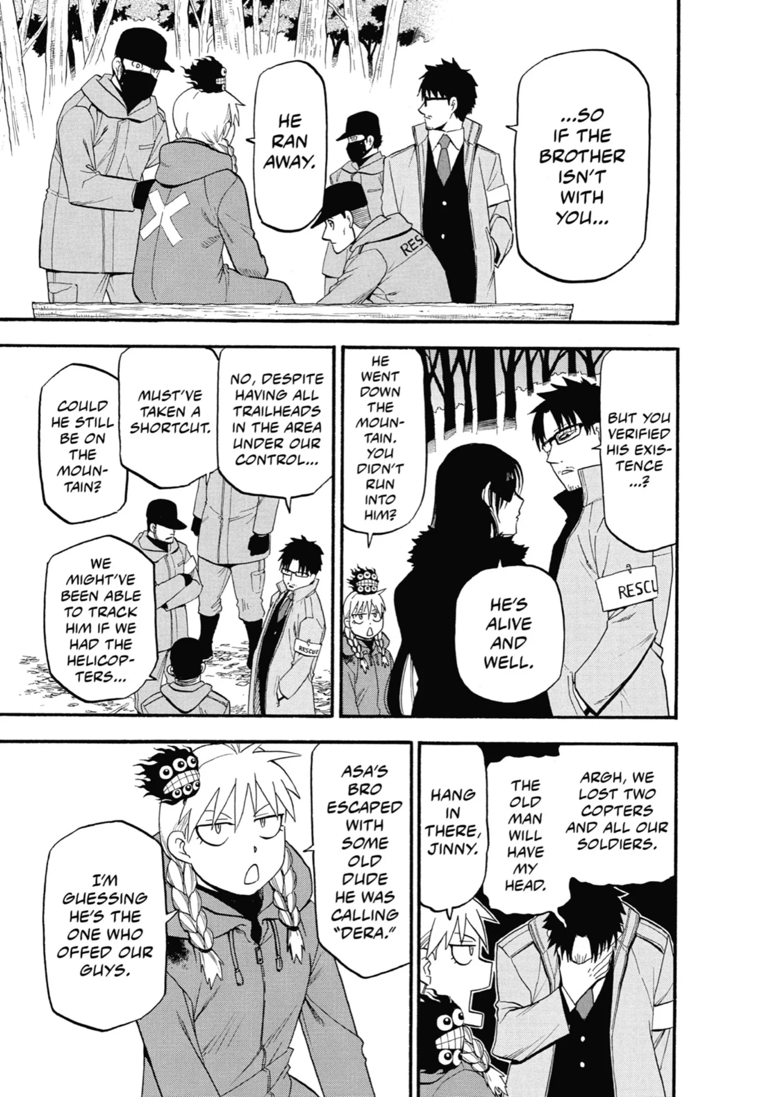 Read Yomi No Tsugai Manga Online