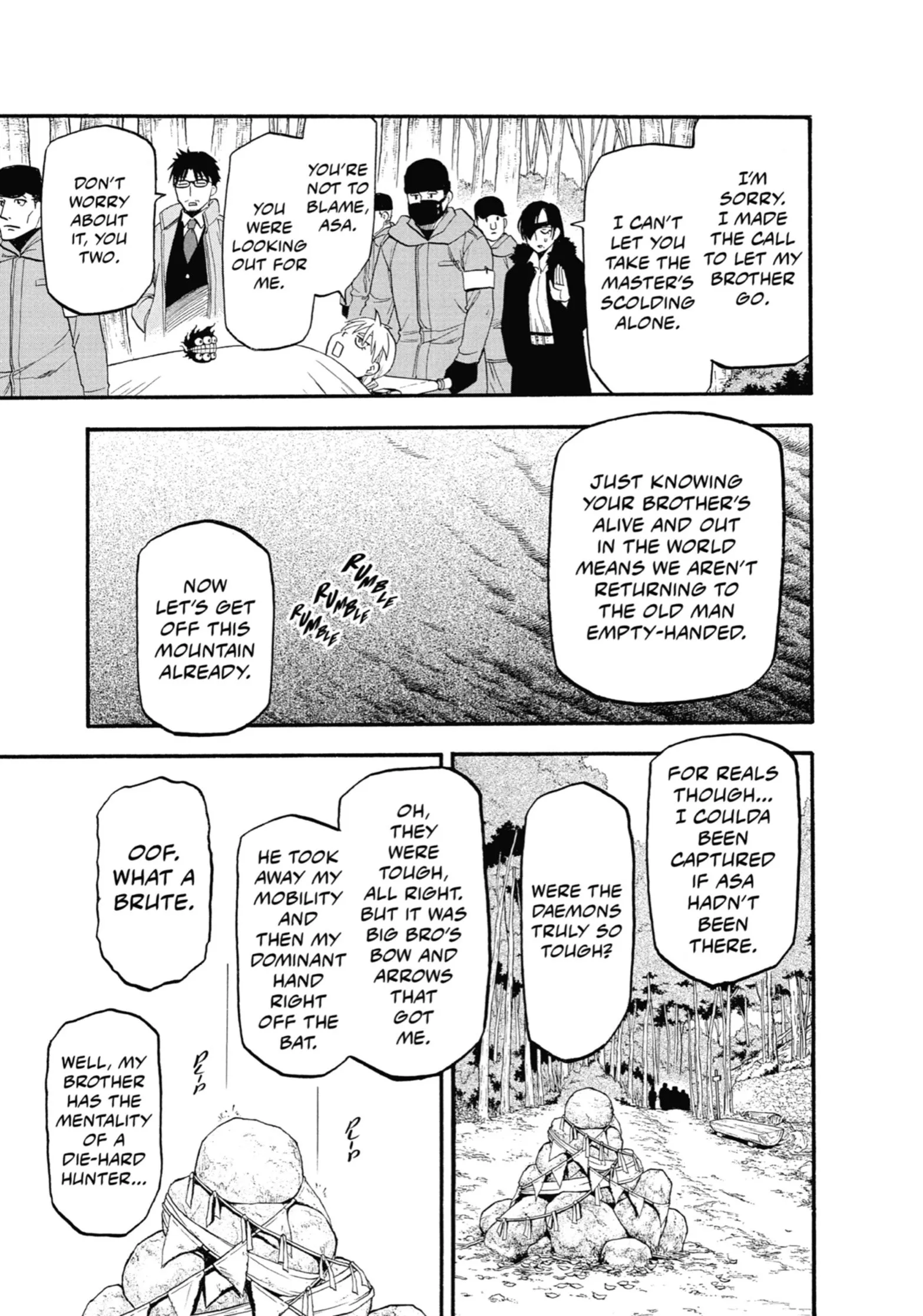 Read Yomi No Tsugai Manga Online