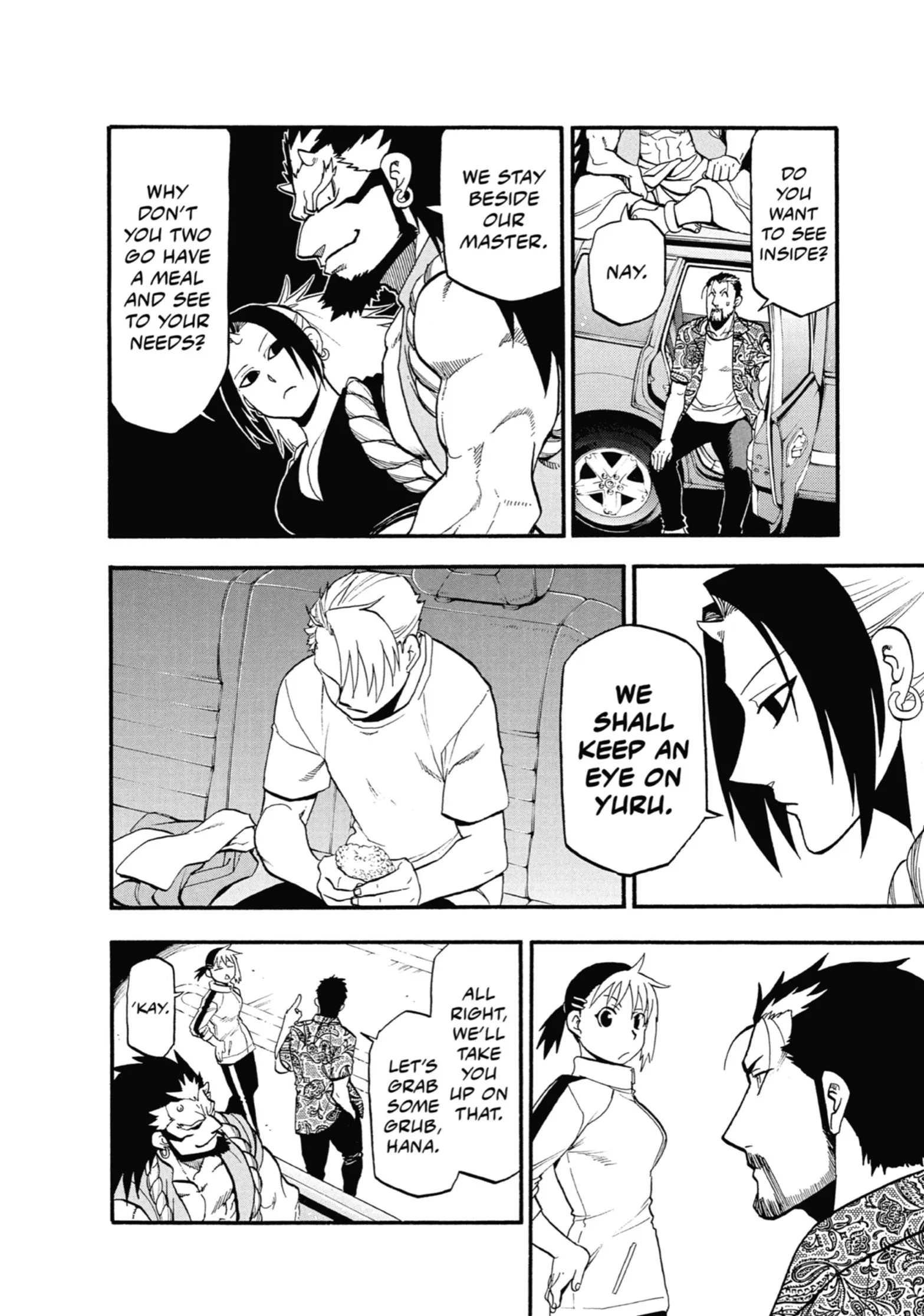 Read Yomi No Tsugai Manga Online