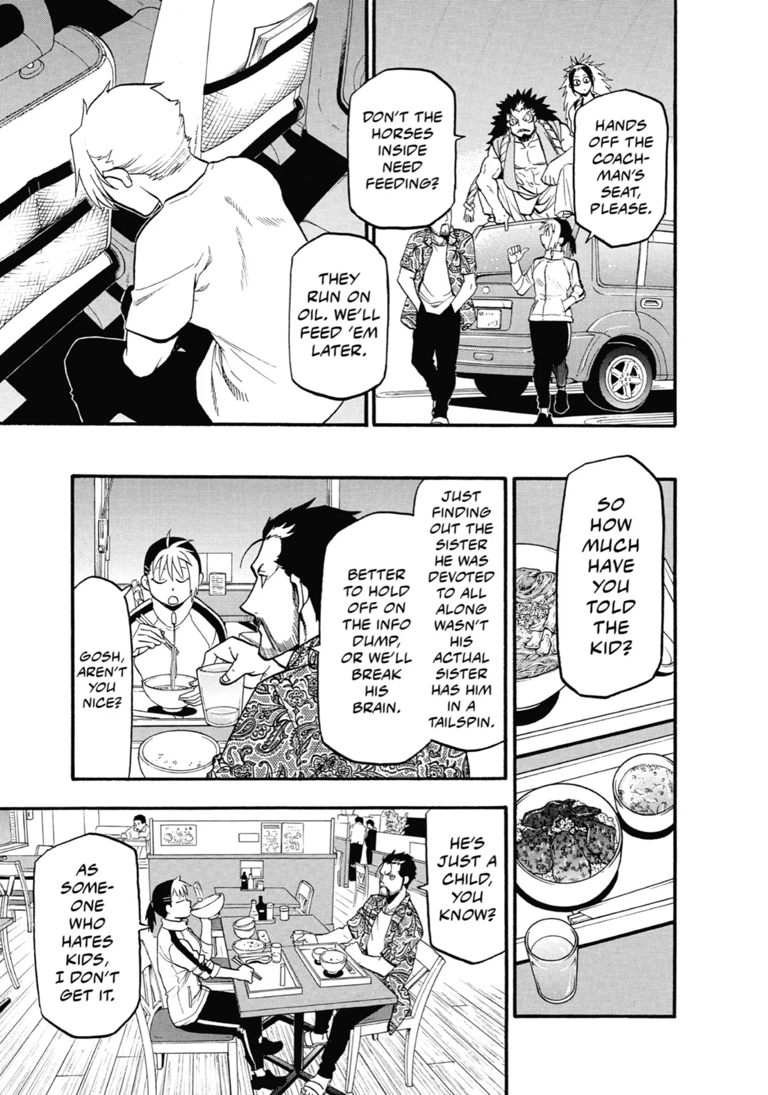 Read Yomi No Tsugai Manga Online