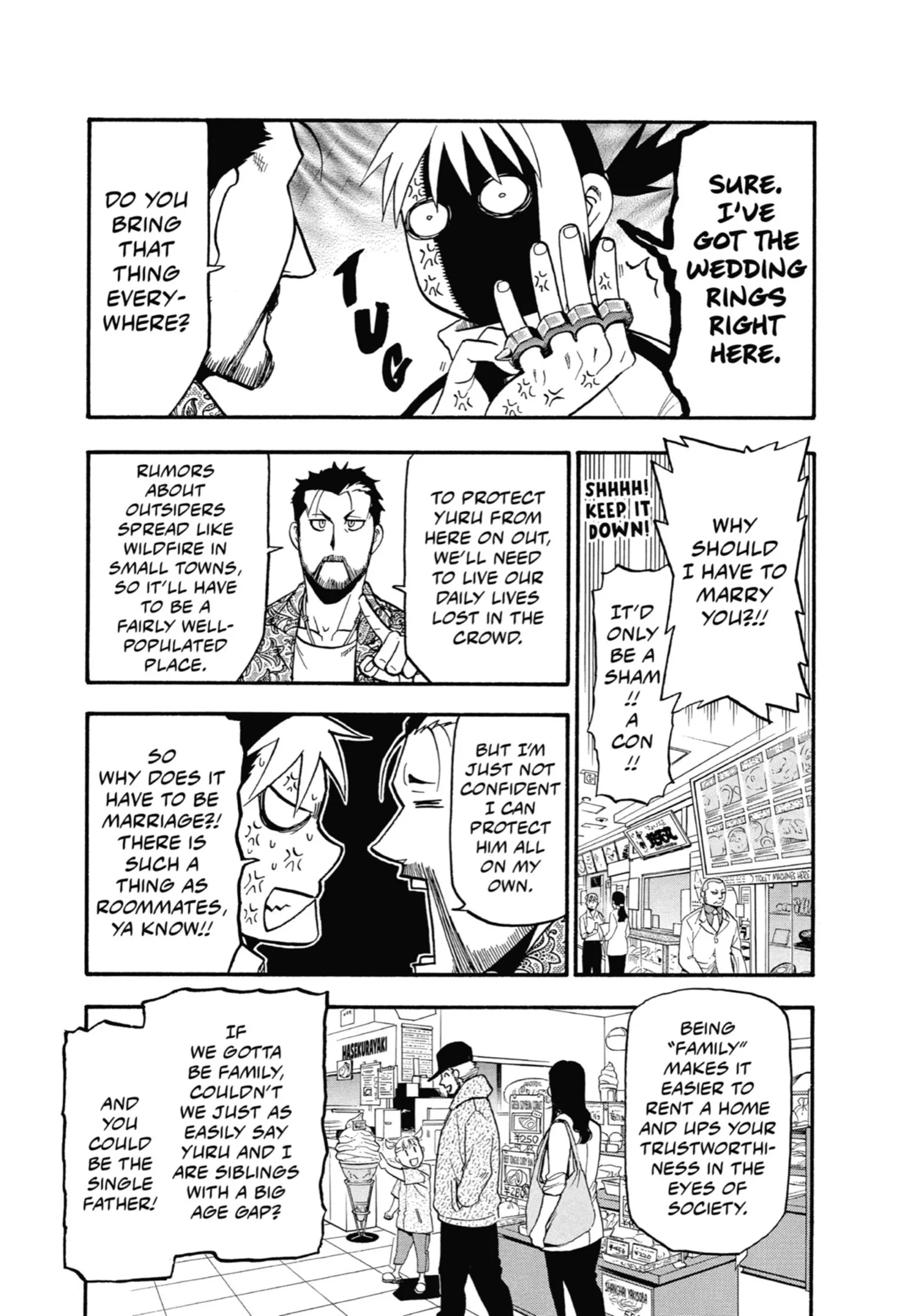 Read Yomi No Tsugai Manga Online