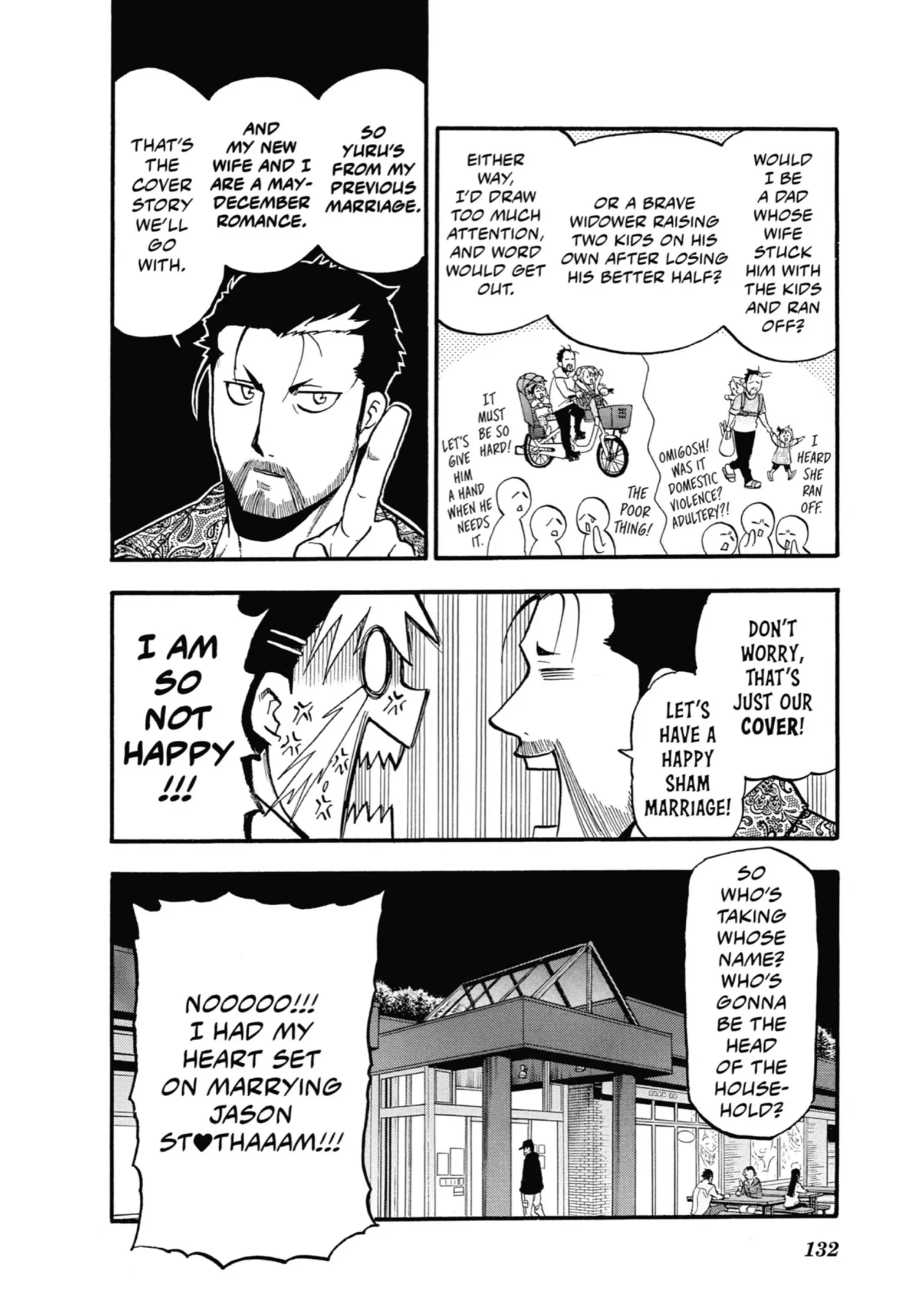 Read Yomi No Tsugai Manga Online
