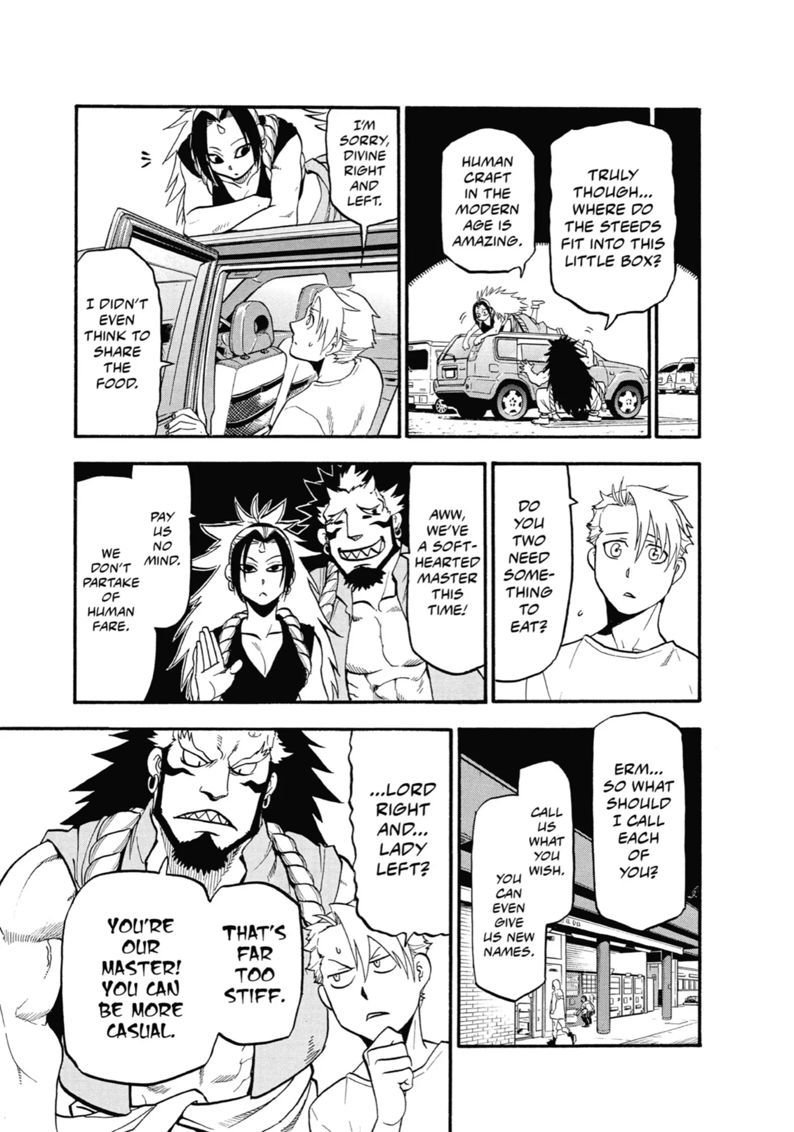 Read Yomi No Tsugai Manga Online