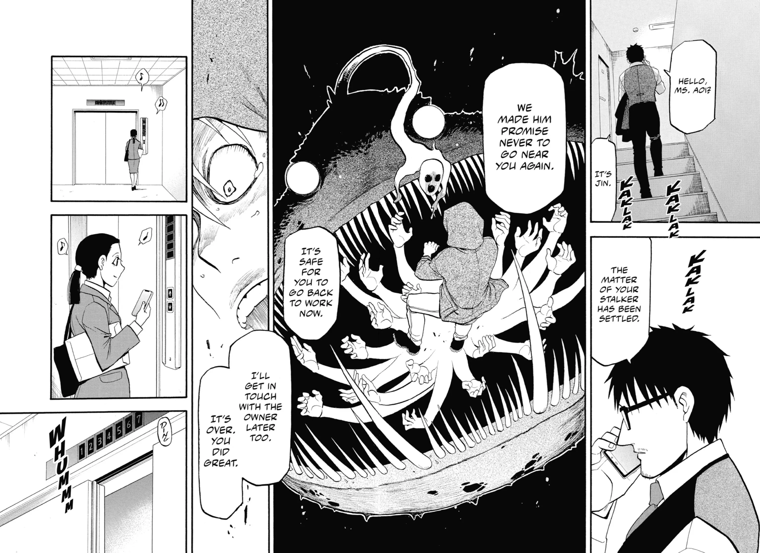 Read Yomi No Tsugai Manga Online
