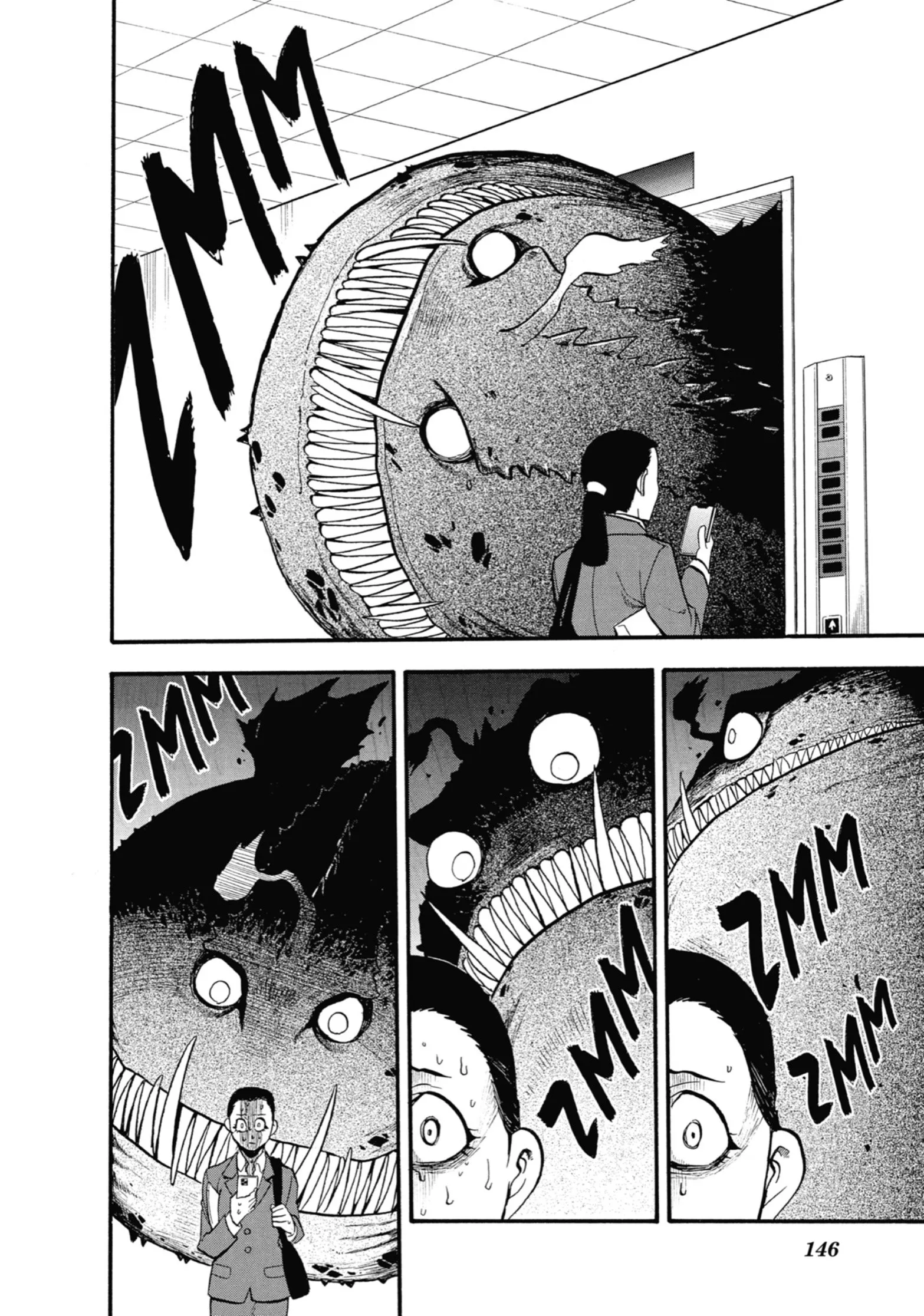 Read Yomi No Tsugai Manga Online
