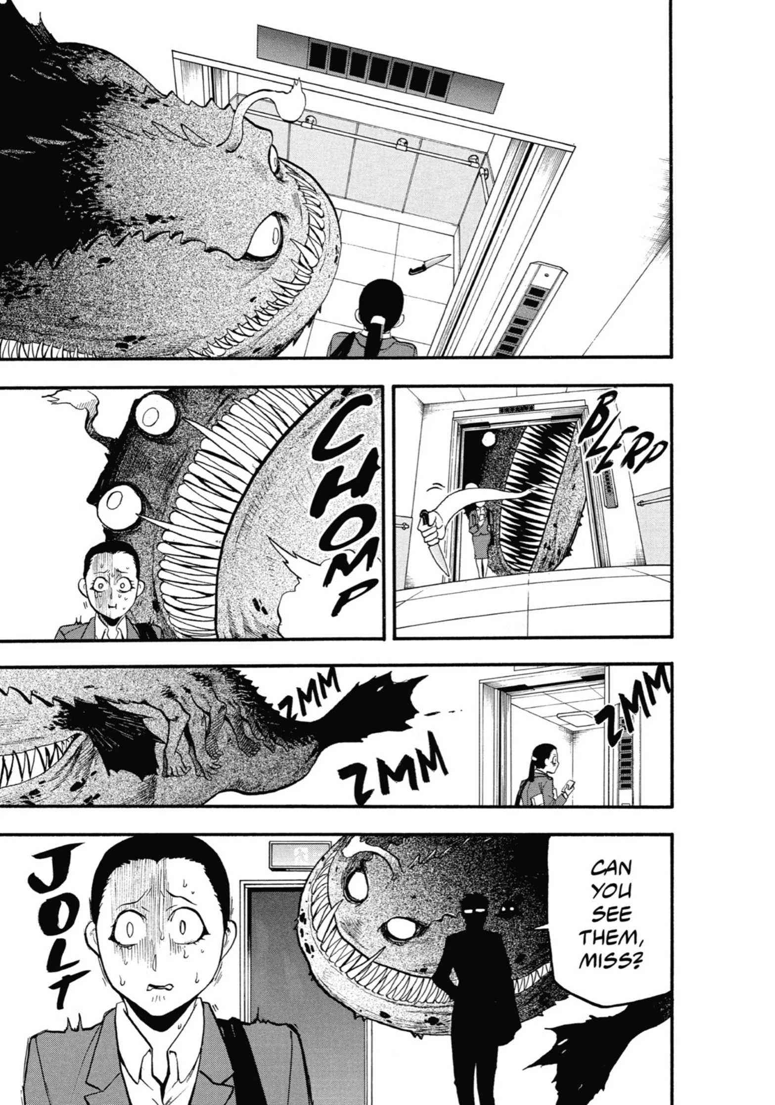 Read Yomi No Tsugai Manga Online