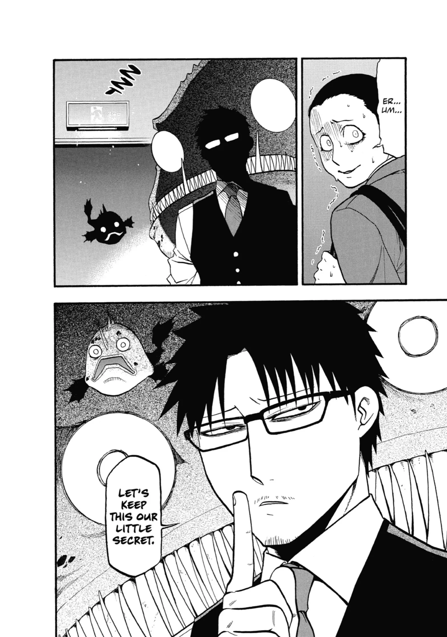 Read Yomi No Tsugai Manga Online