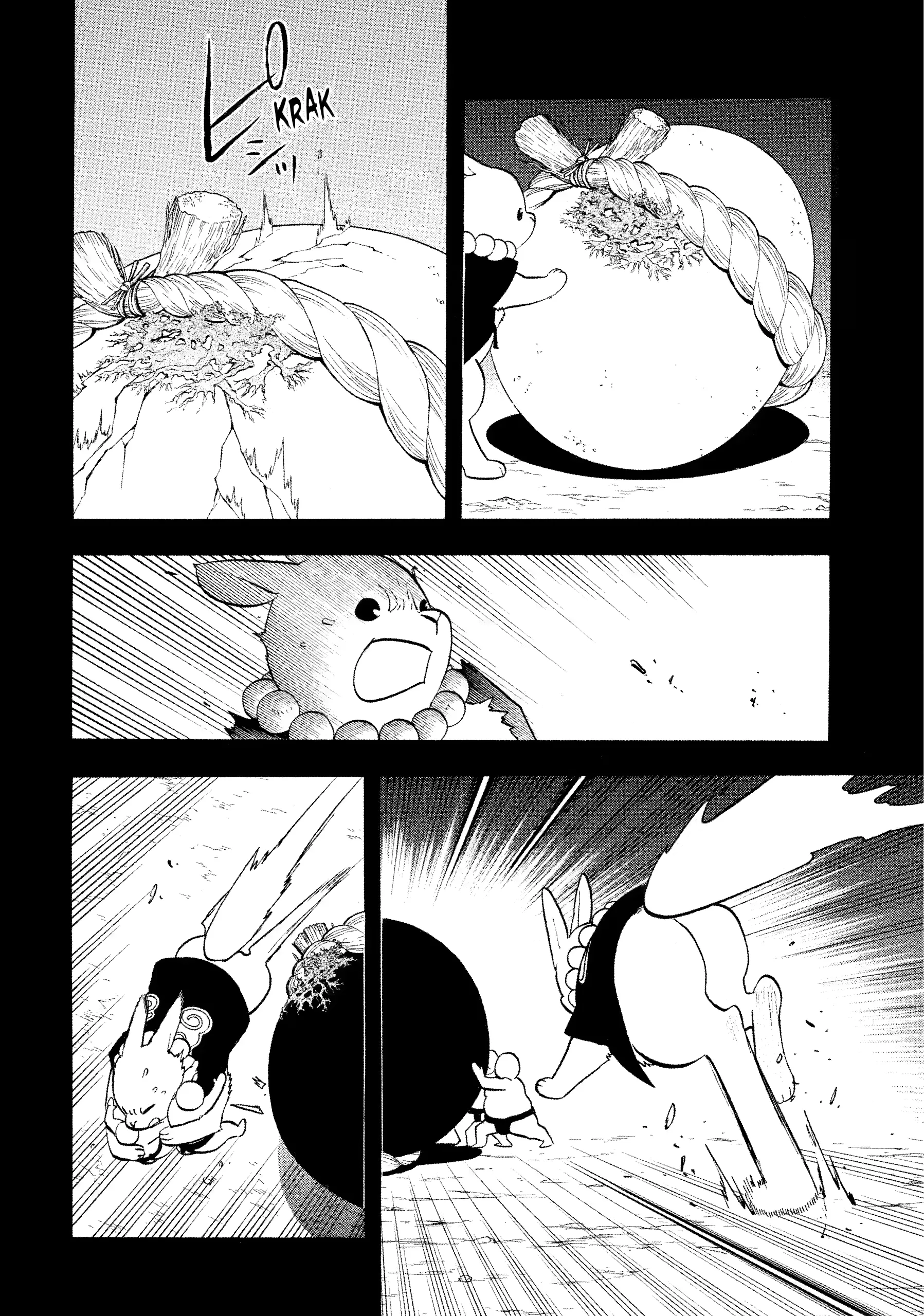Read Yomi No Tsugai Manga Online