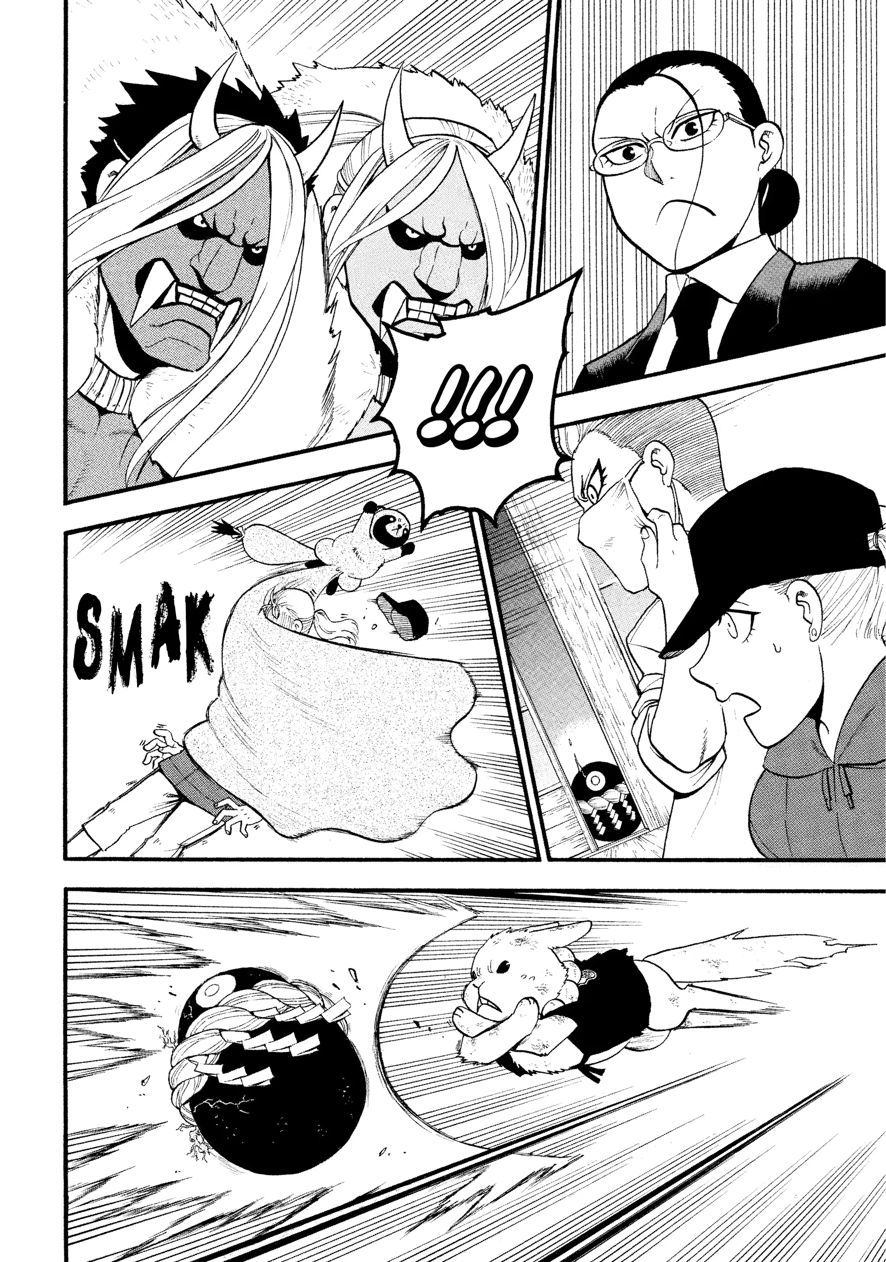 Read Yomi No Tsugai Manga Online