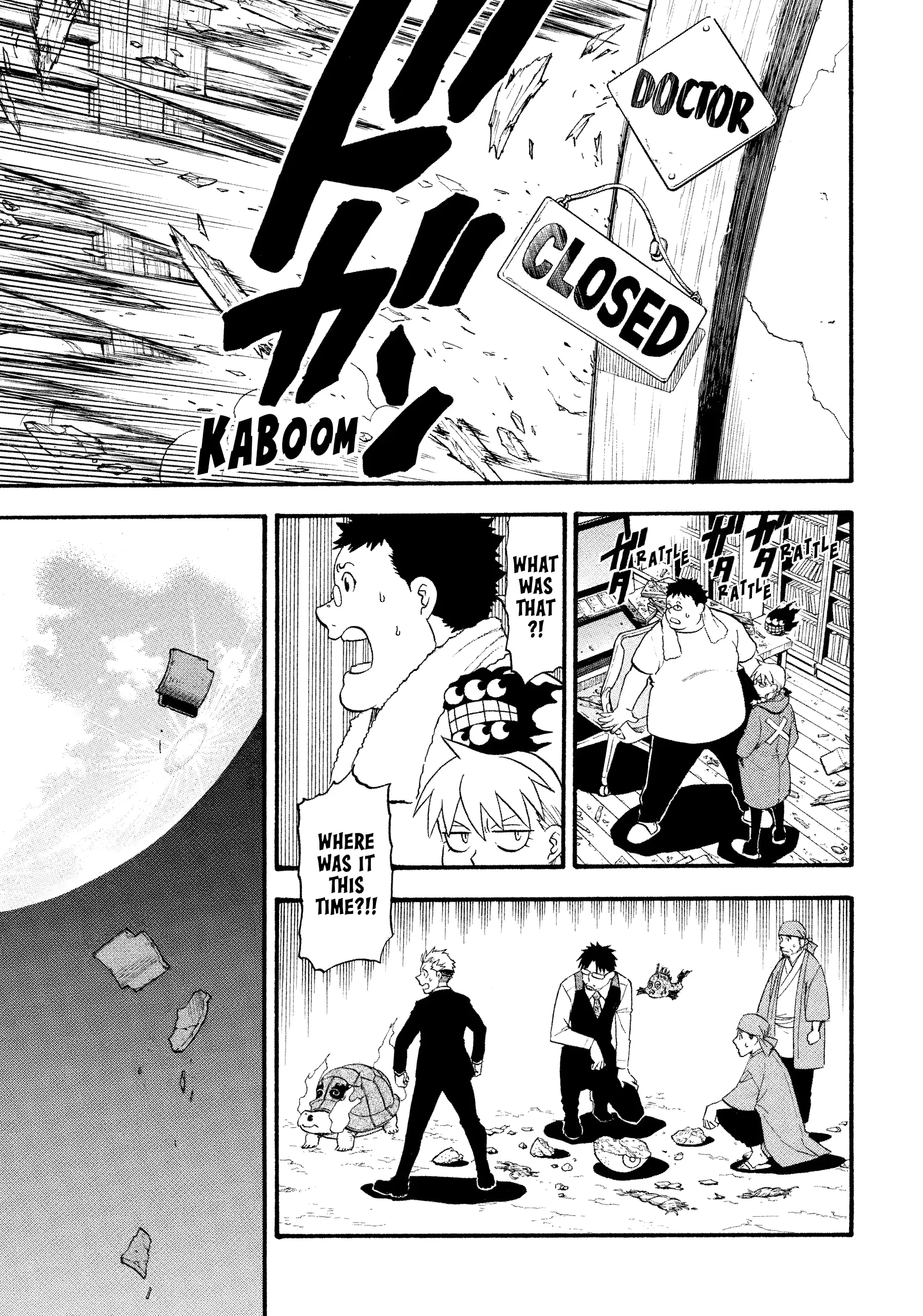 Read Yomi No Tsugai Manga Online