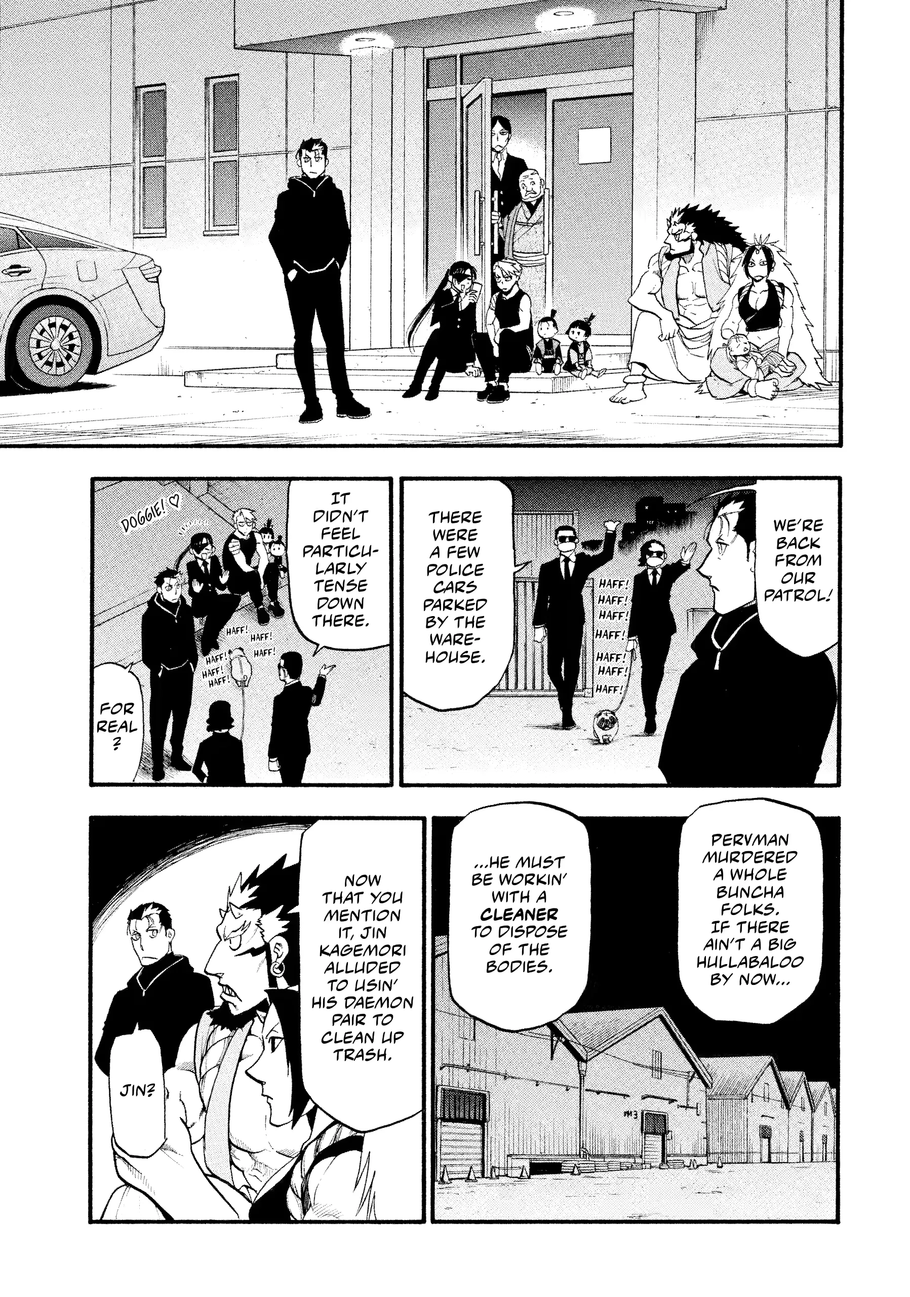 Read Yomi No Tsugai Manga Online