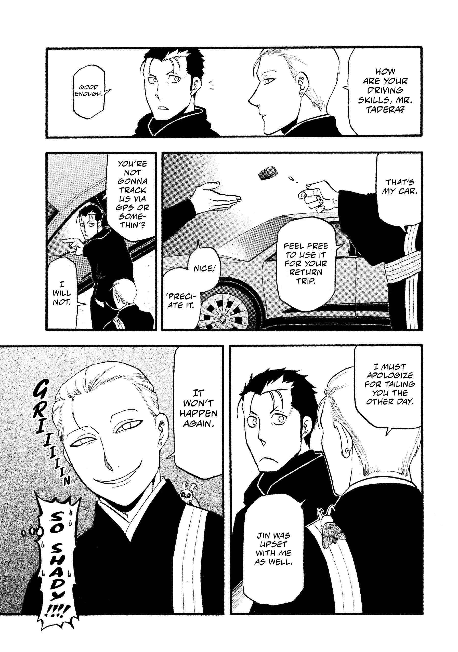 Read Yomi No Tsugai Manga Online