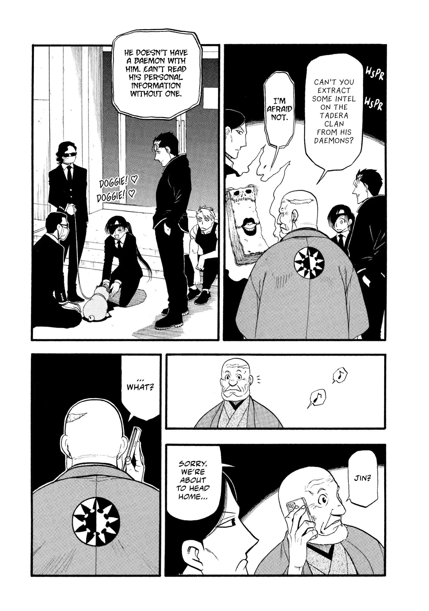 Read Yomi No Tsugai Manga Online