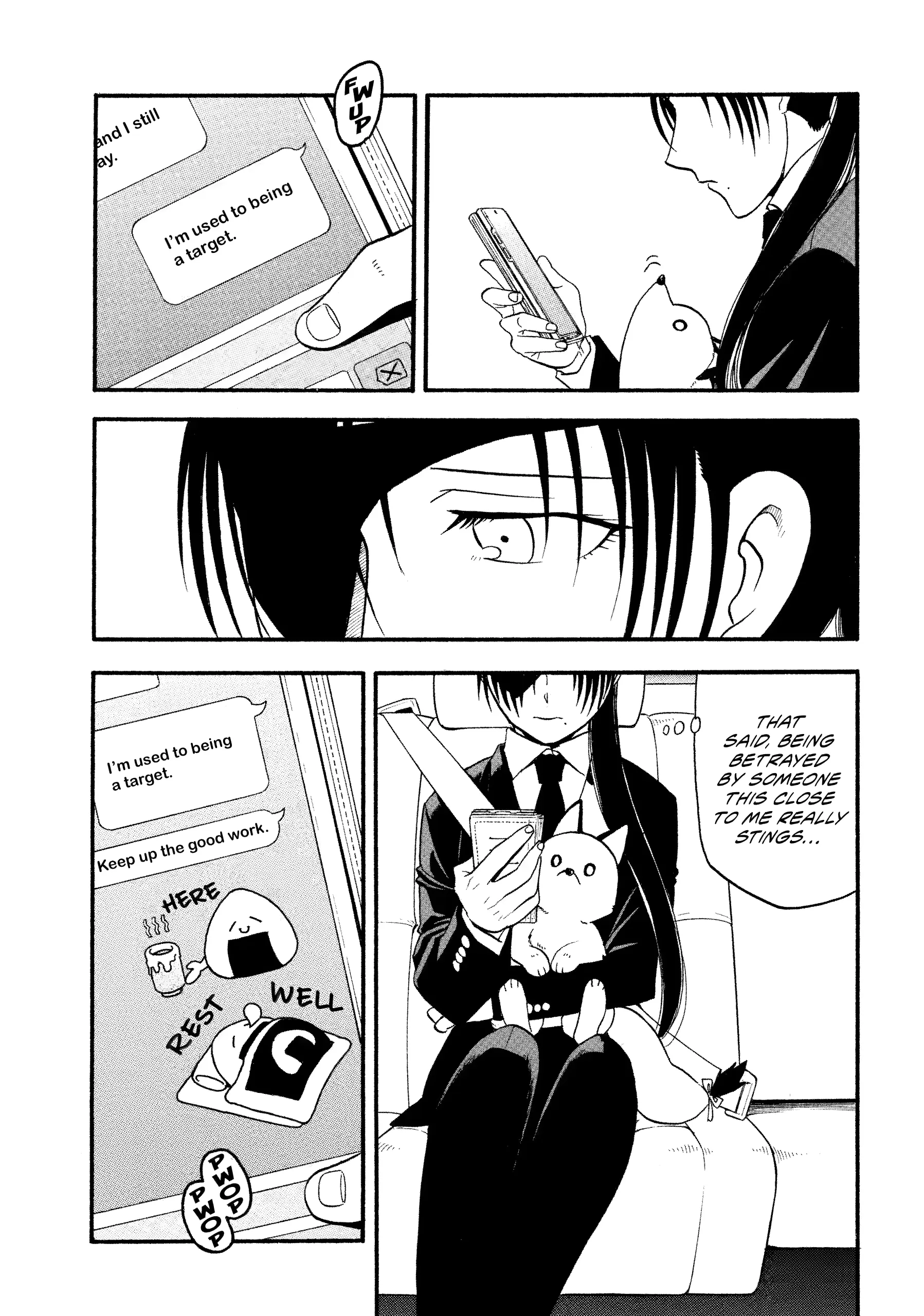 Read Yomi No Tsugai Manga Online