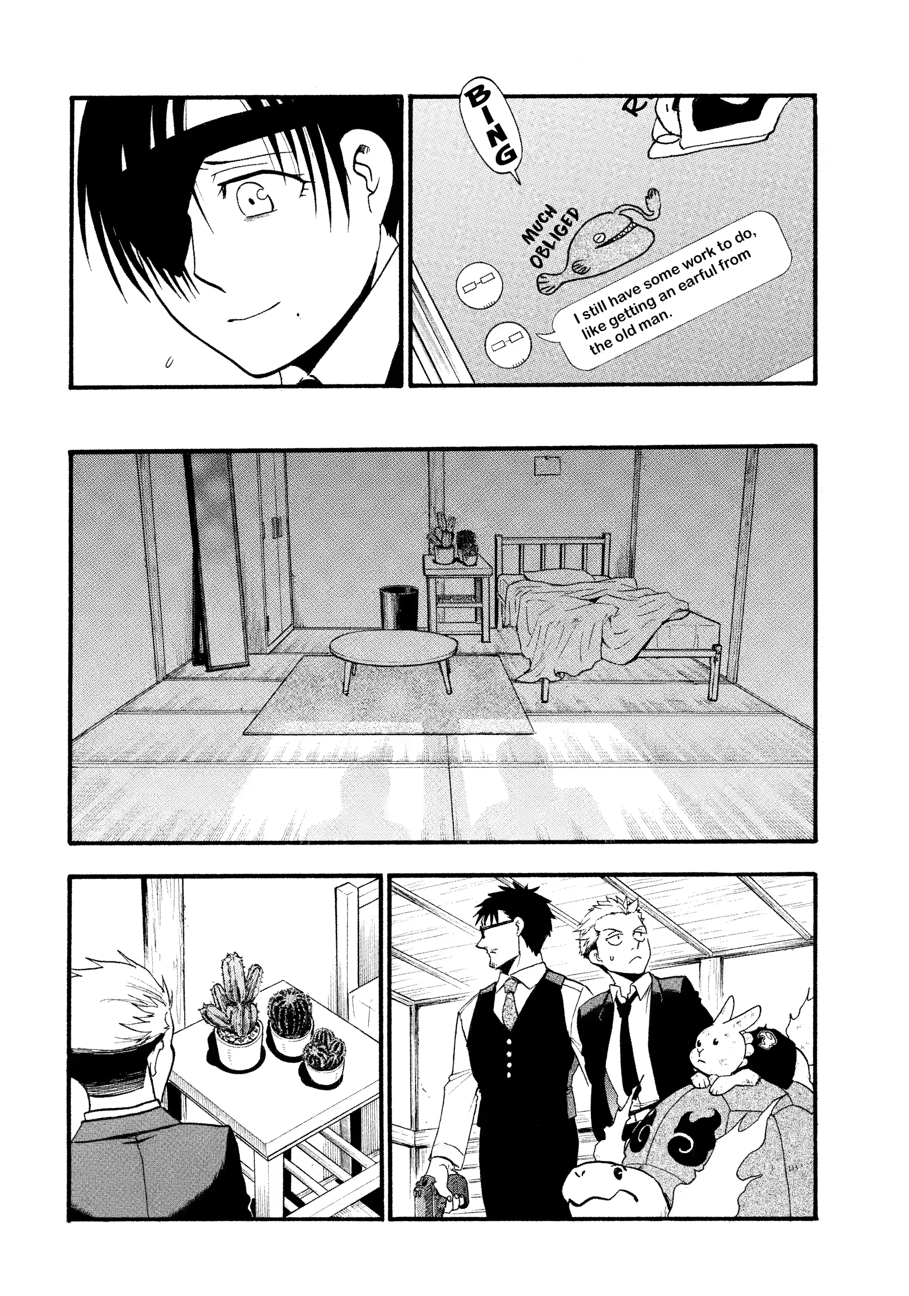 Read Yomi No Tsugai Manga Online